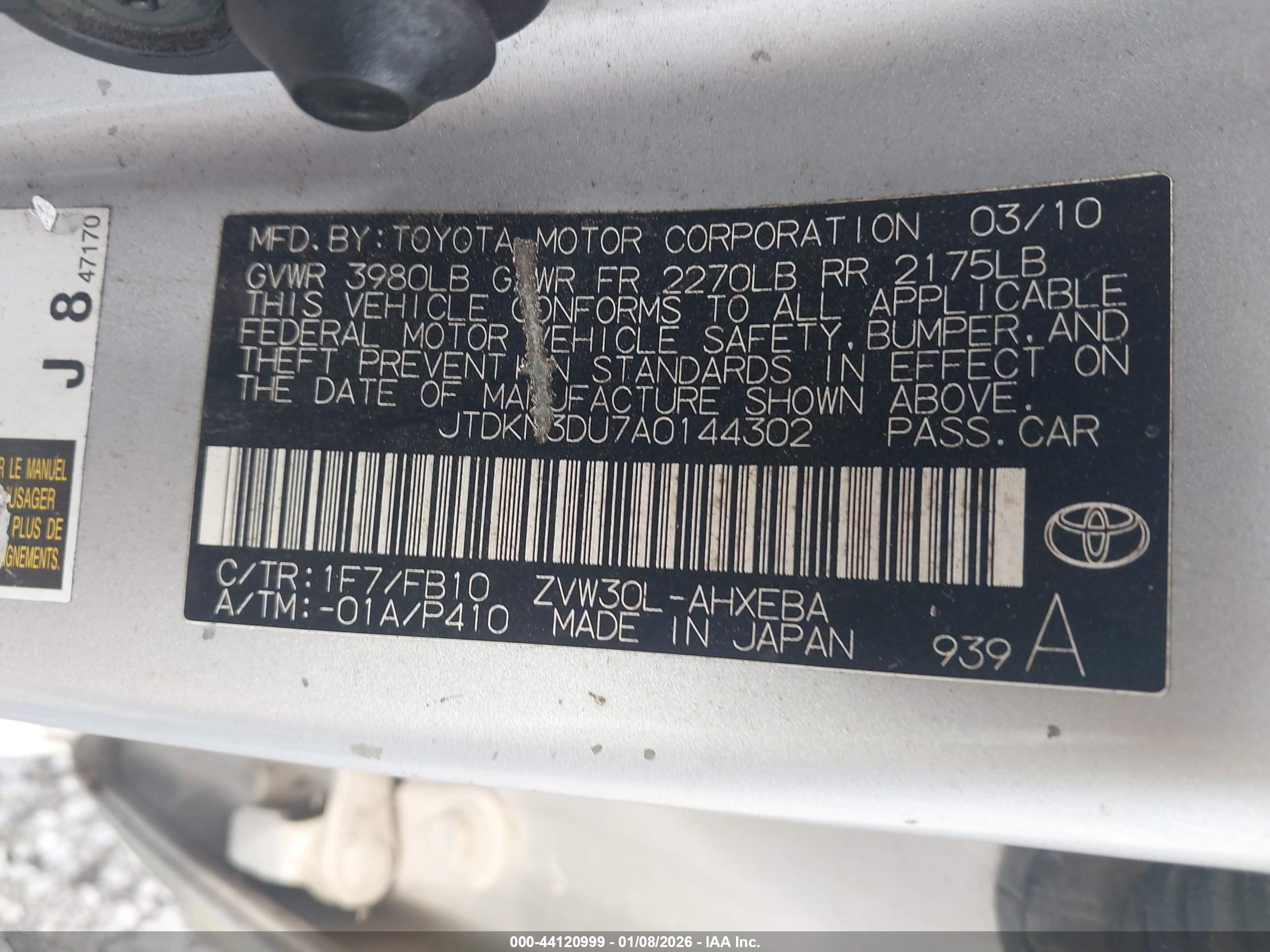 TOYOTA PRIUS image 9