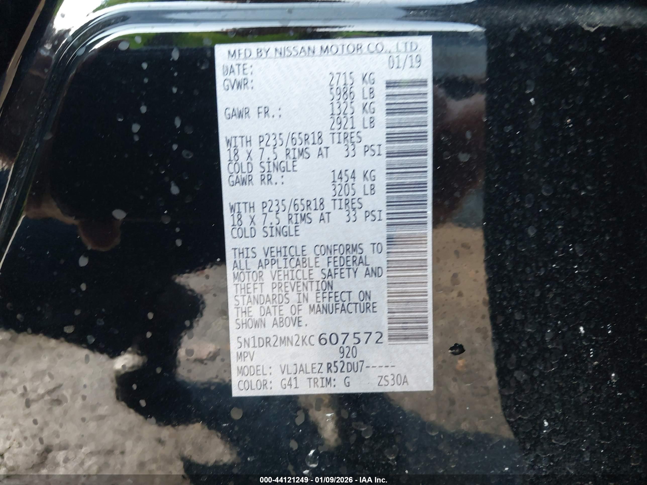NISSAN PATHFINDER image 9