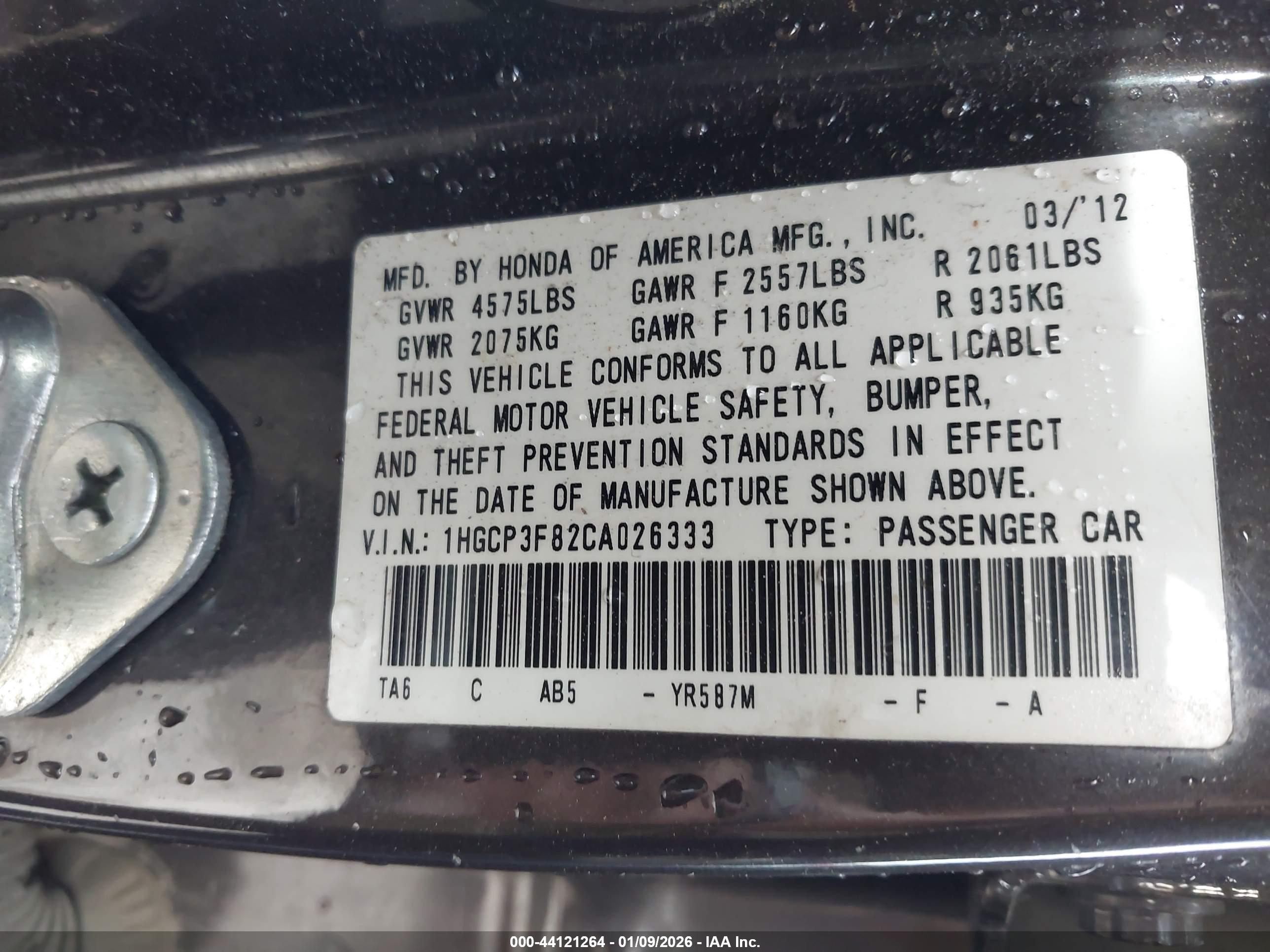 HONDA ACCORD image 9