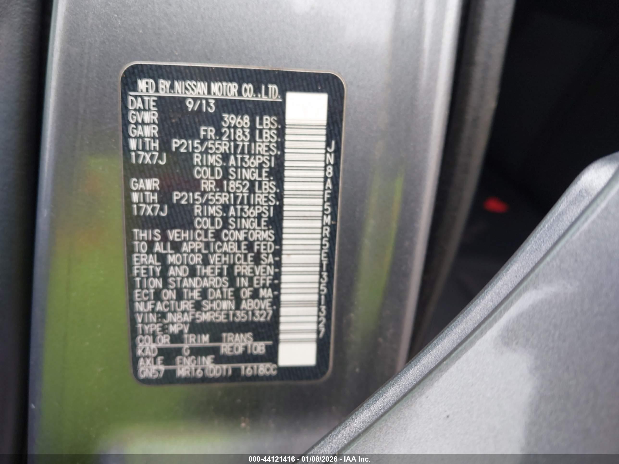 NISSAN JUKE image 9
