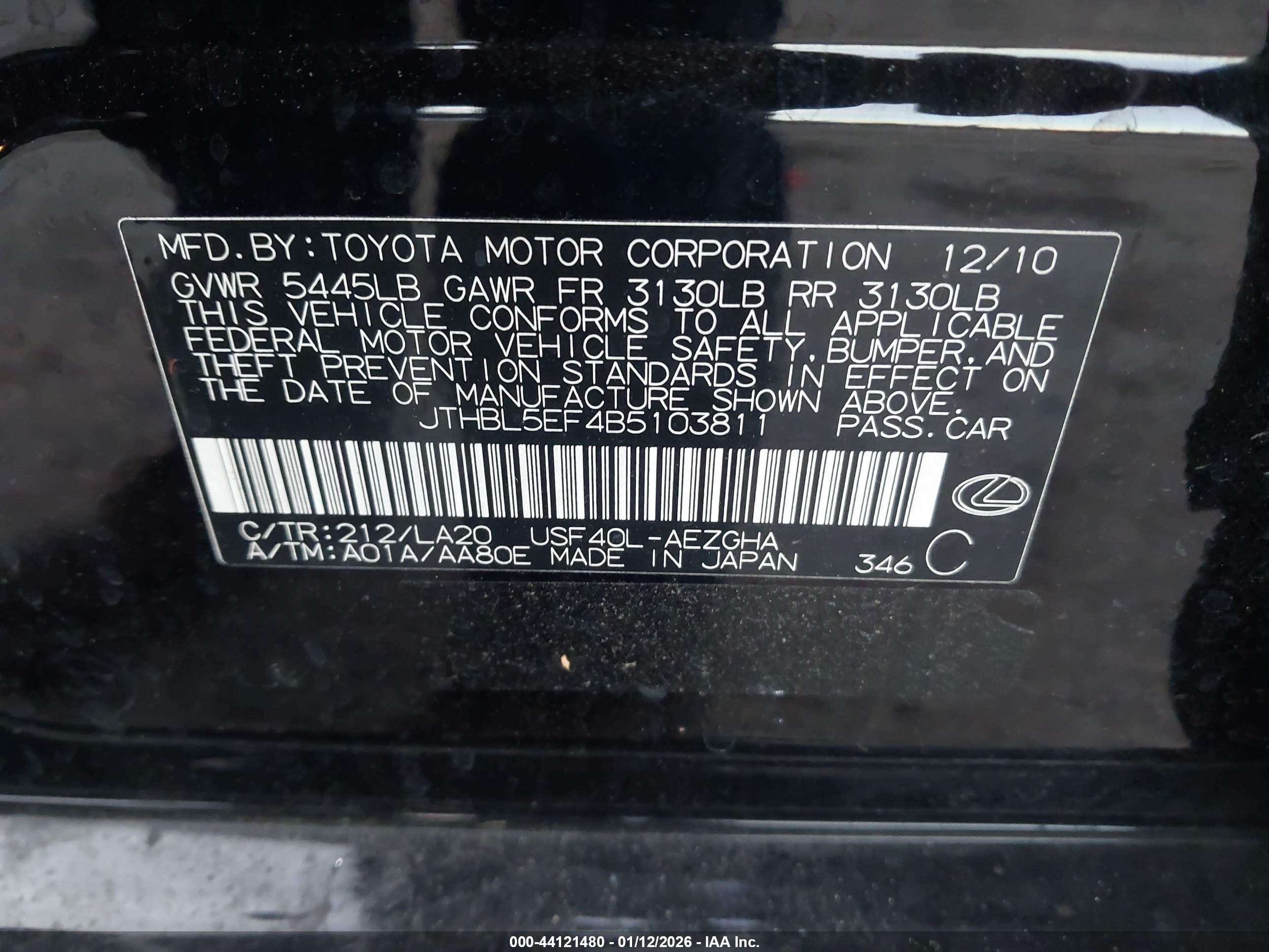 LEXUS LS image 9
