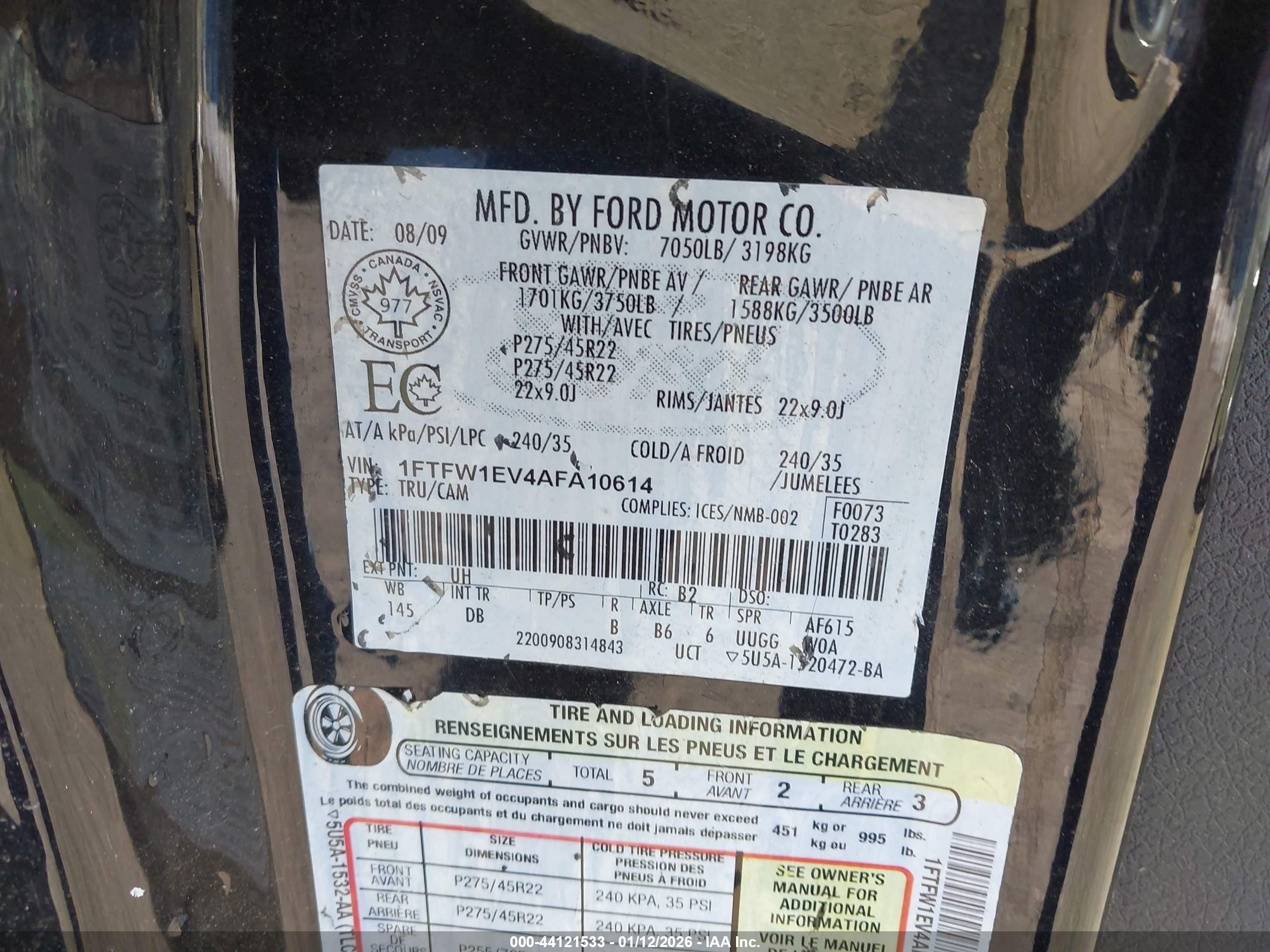 FORD F-150 image 9