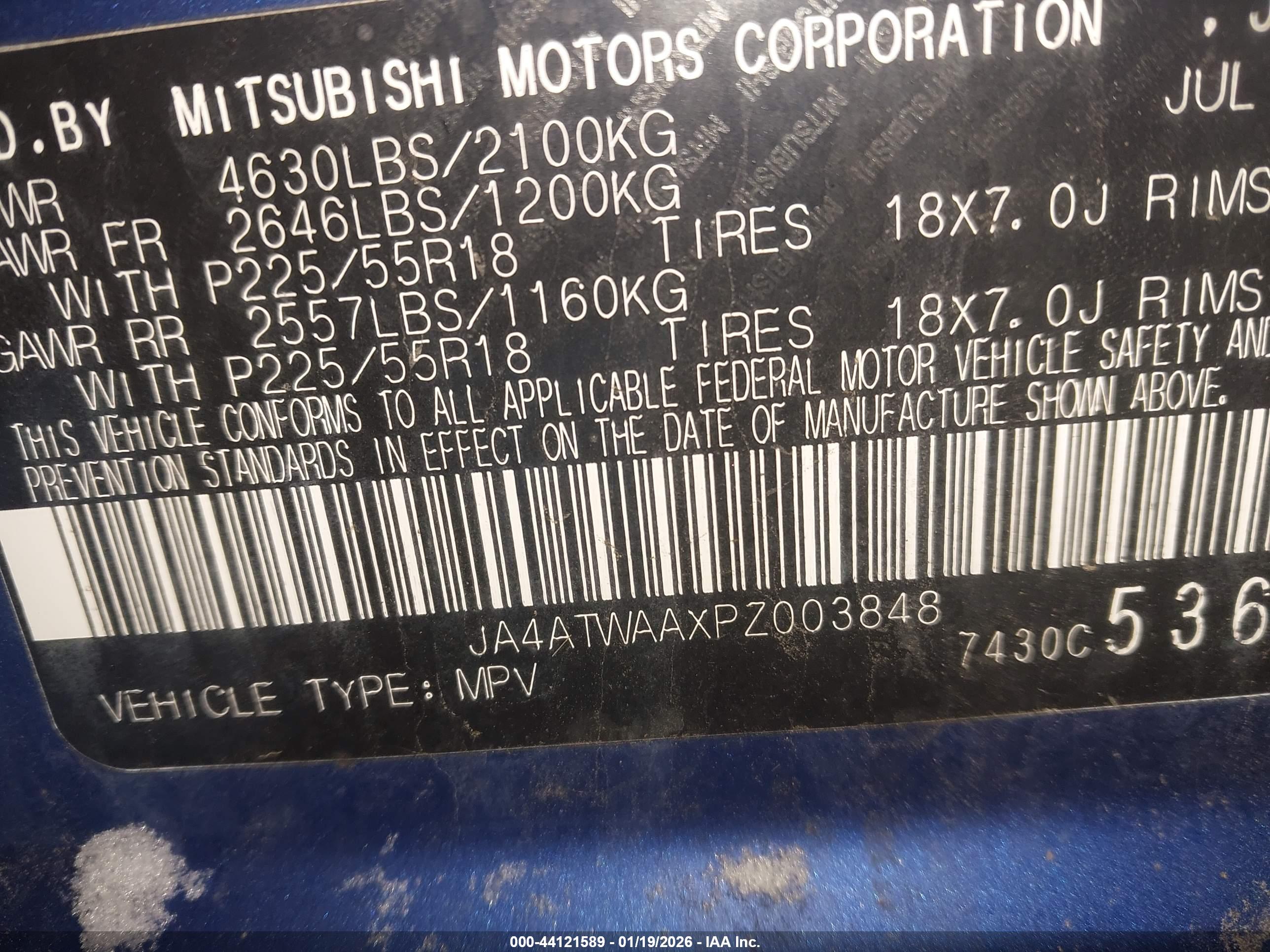MITSUBISHI ECLIPSE image 9