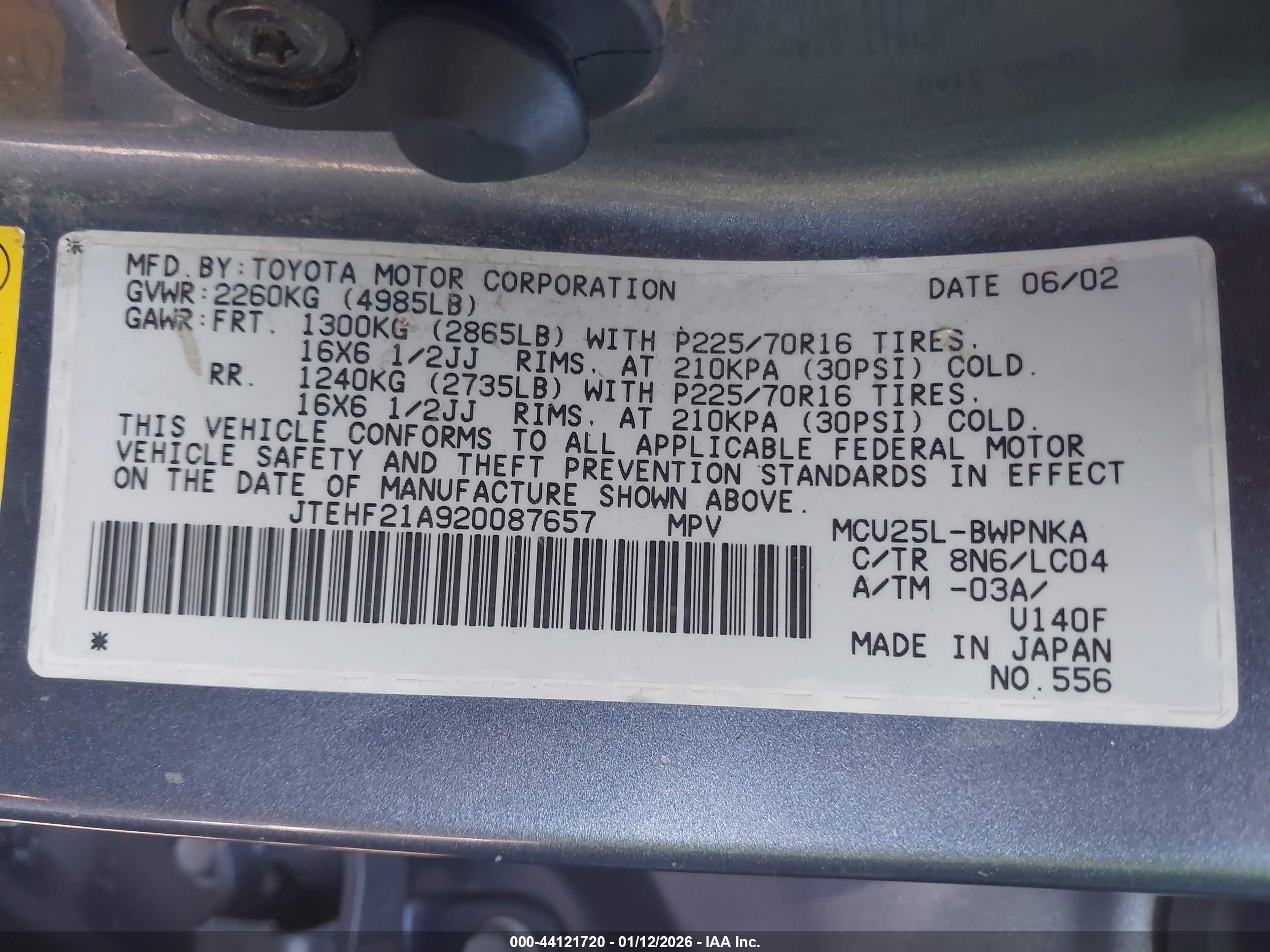 TOYOTA HIGHLANDER image 9