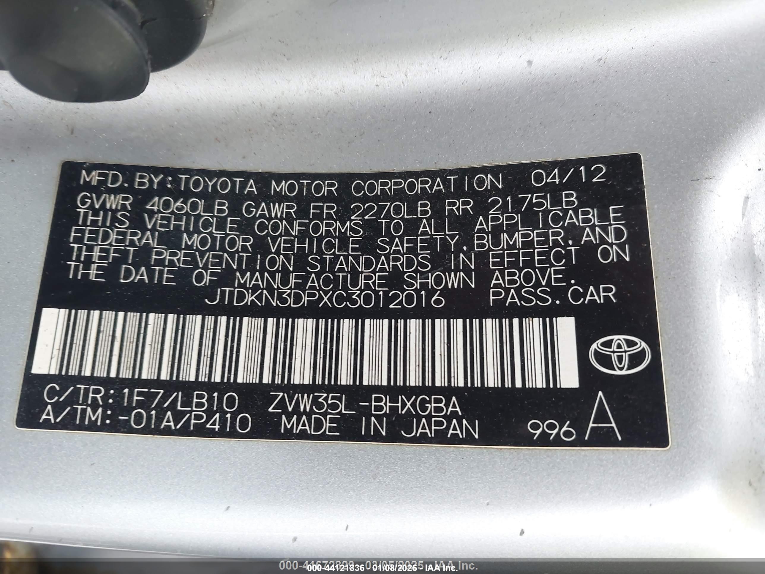 TOYOTA PRIUS image 9