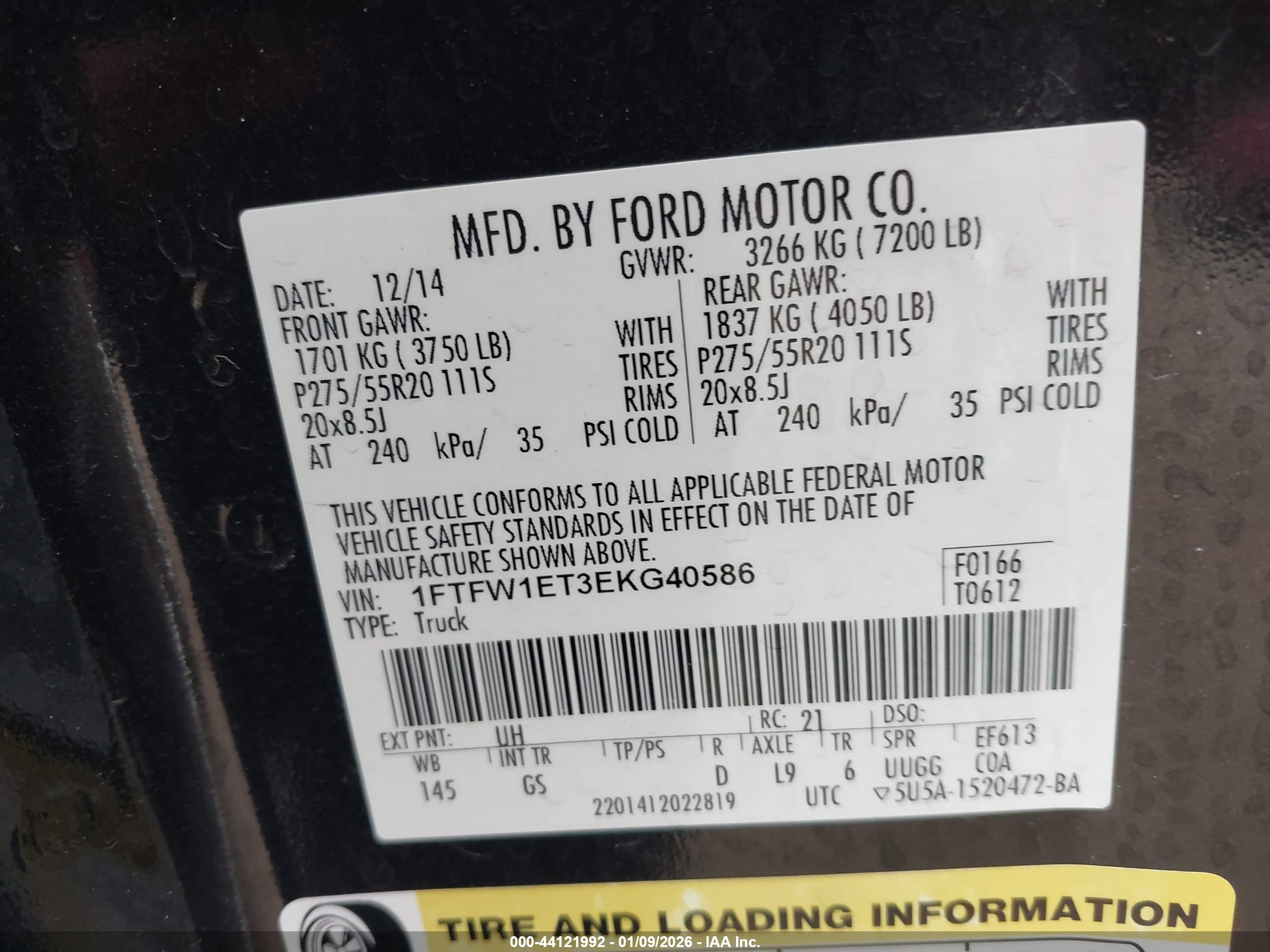 FORD F-150 image 9