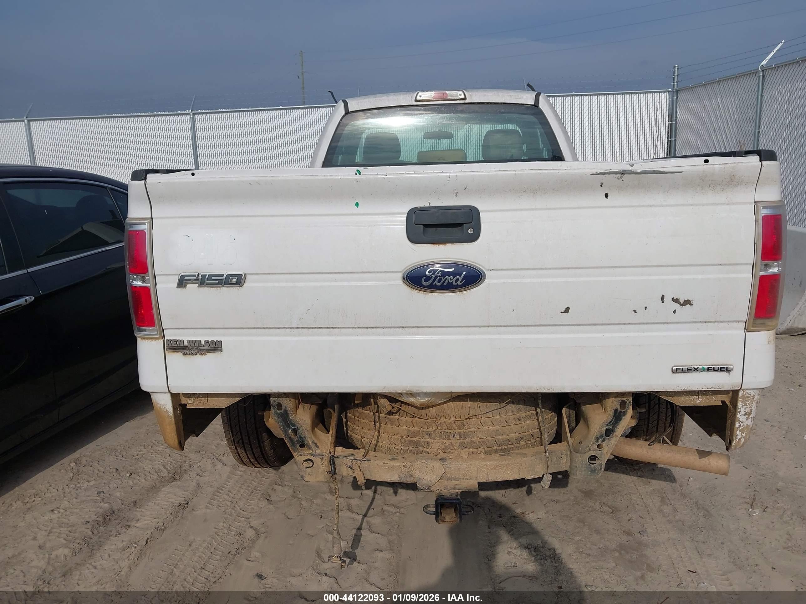 FORD F-150 image 8