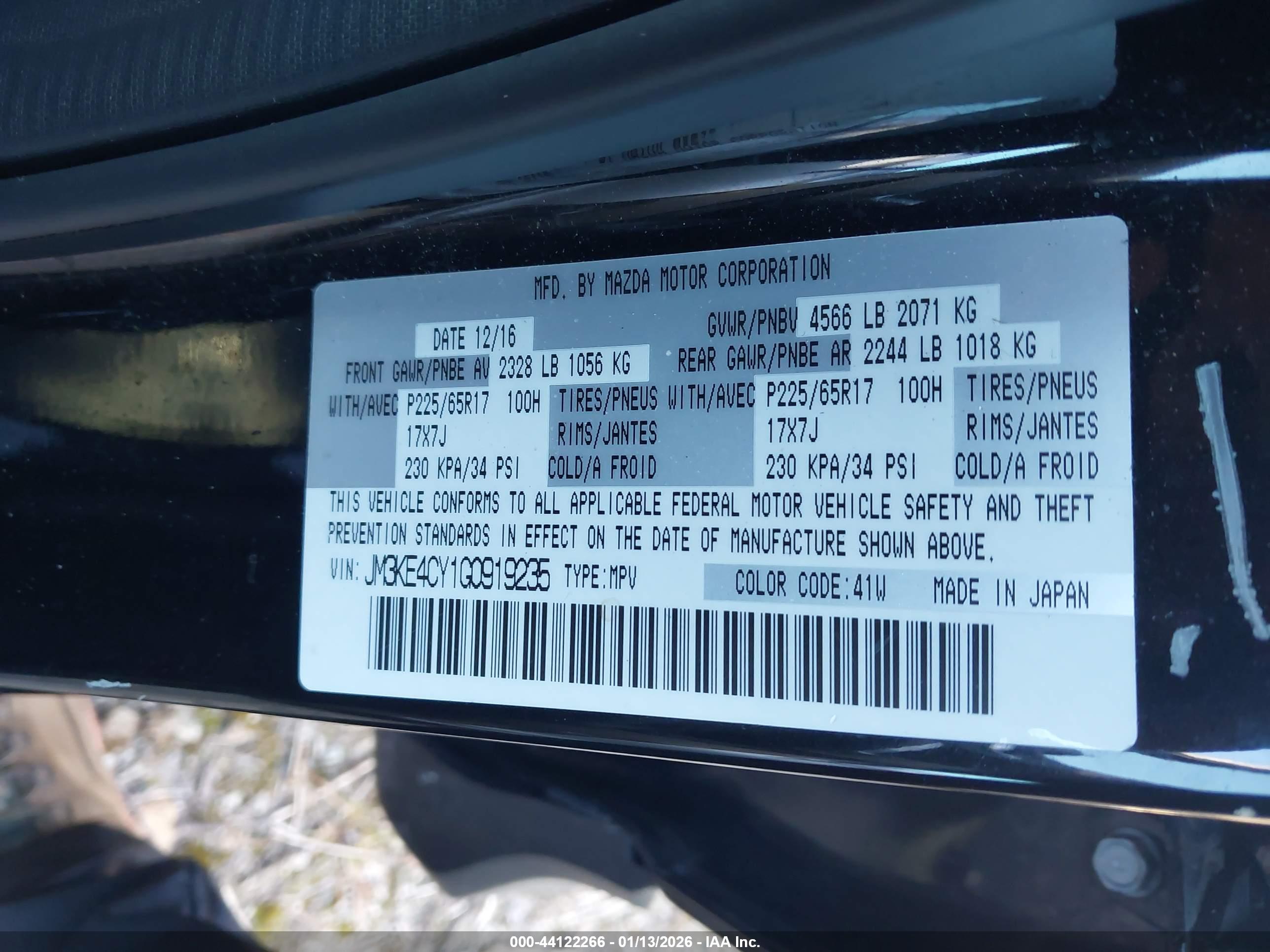 MAZDA CX-5 image 9