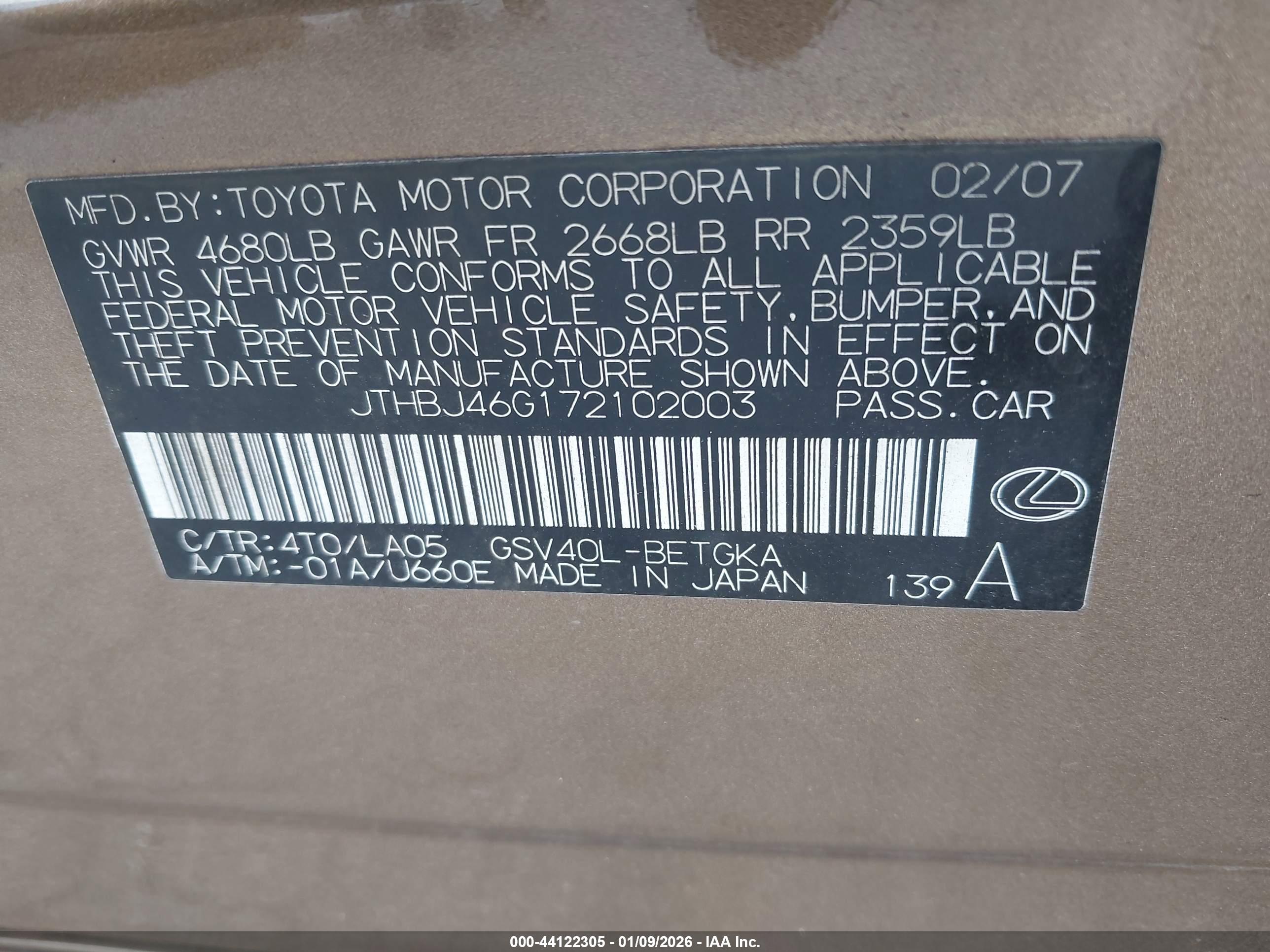 LEXUS ES image 9