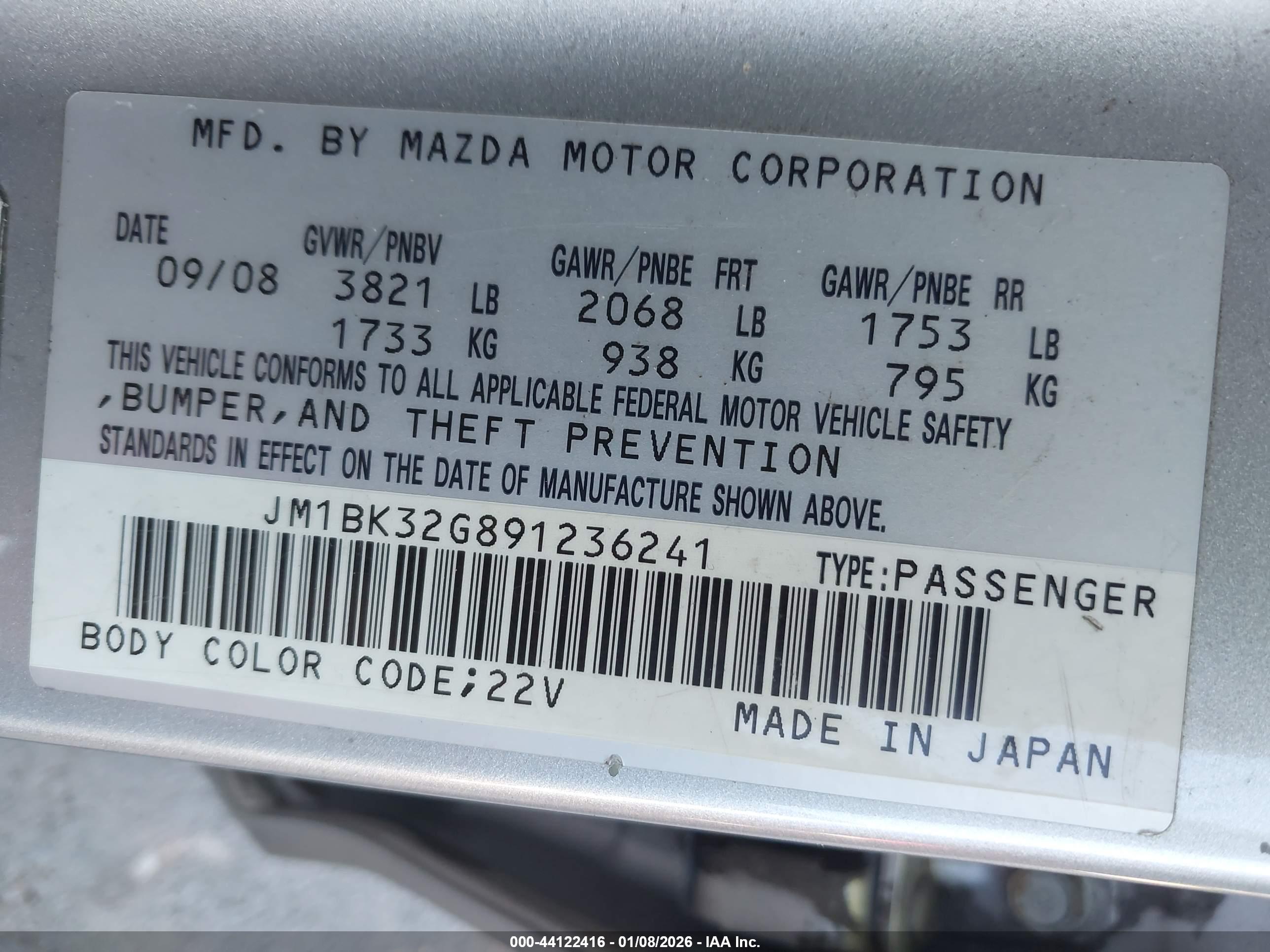 MAZDA MAZDA3 image 9