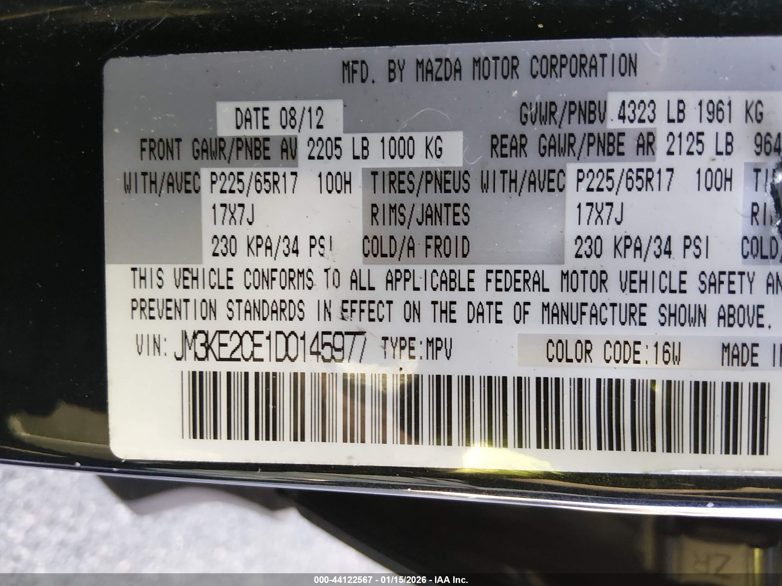 MAZDA CX-5 image 9