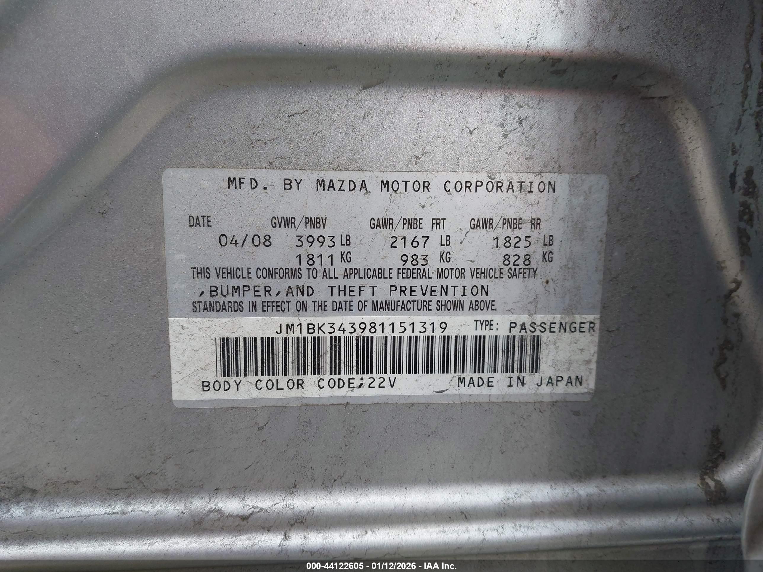 MAZDA MAZDA3 image 9