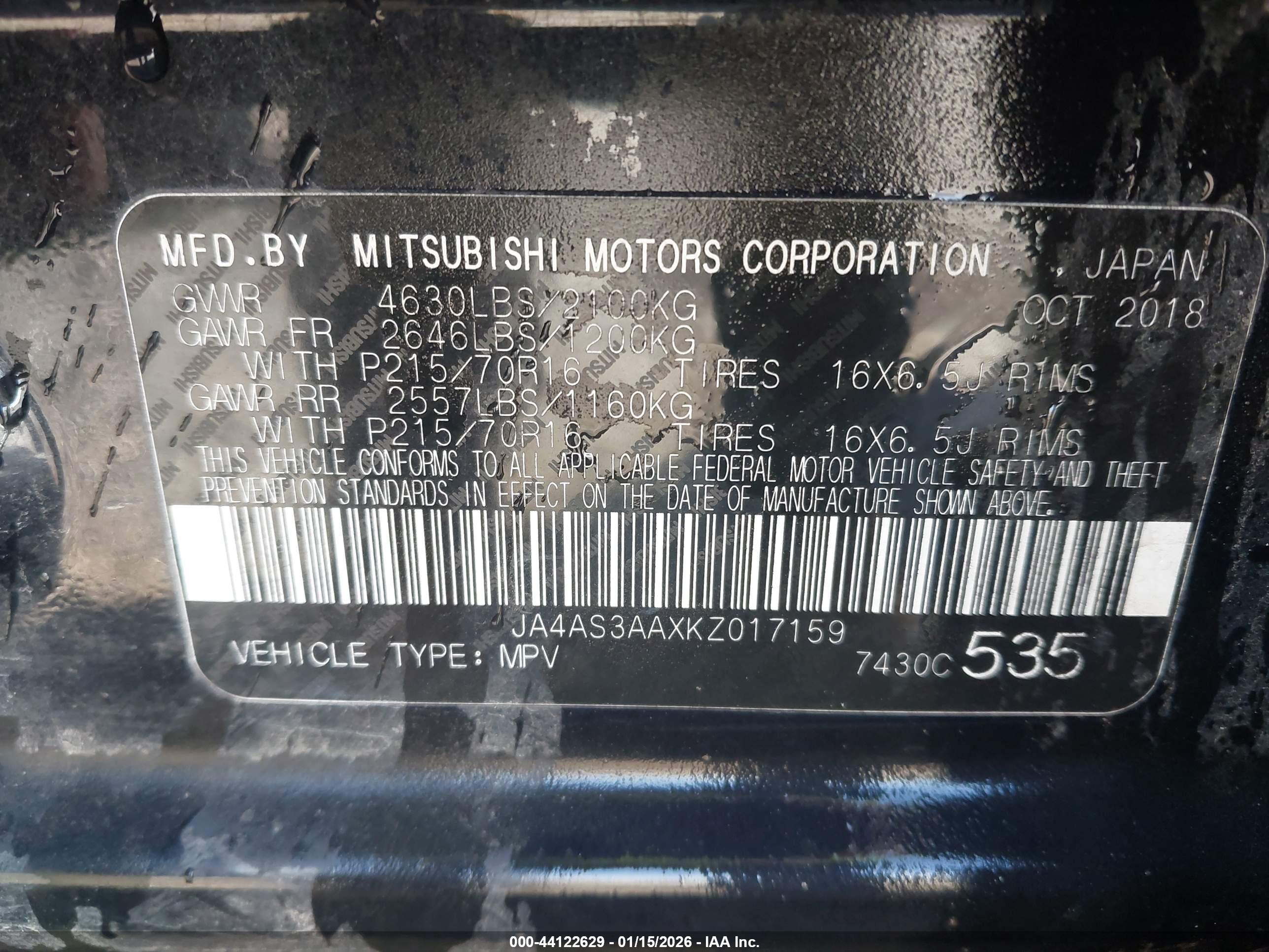 MITSUBISHI ECLIPSE image 9