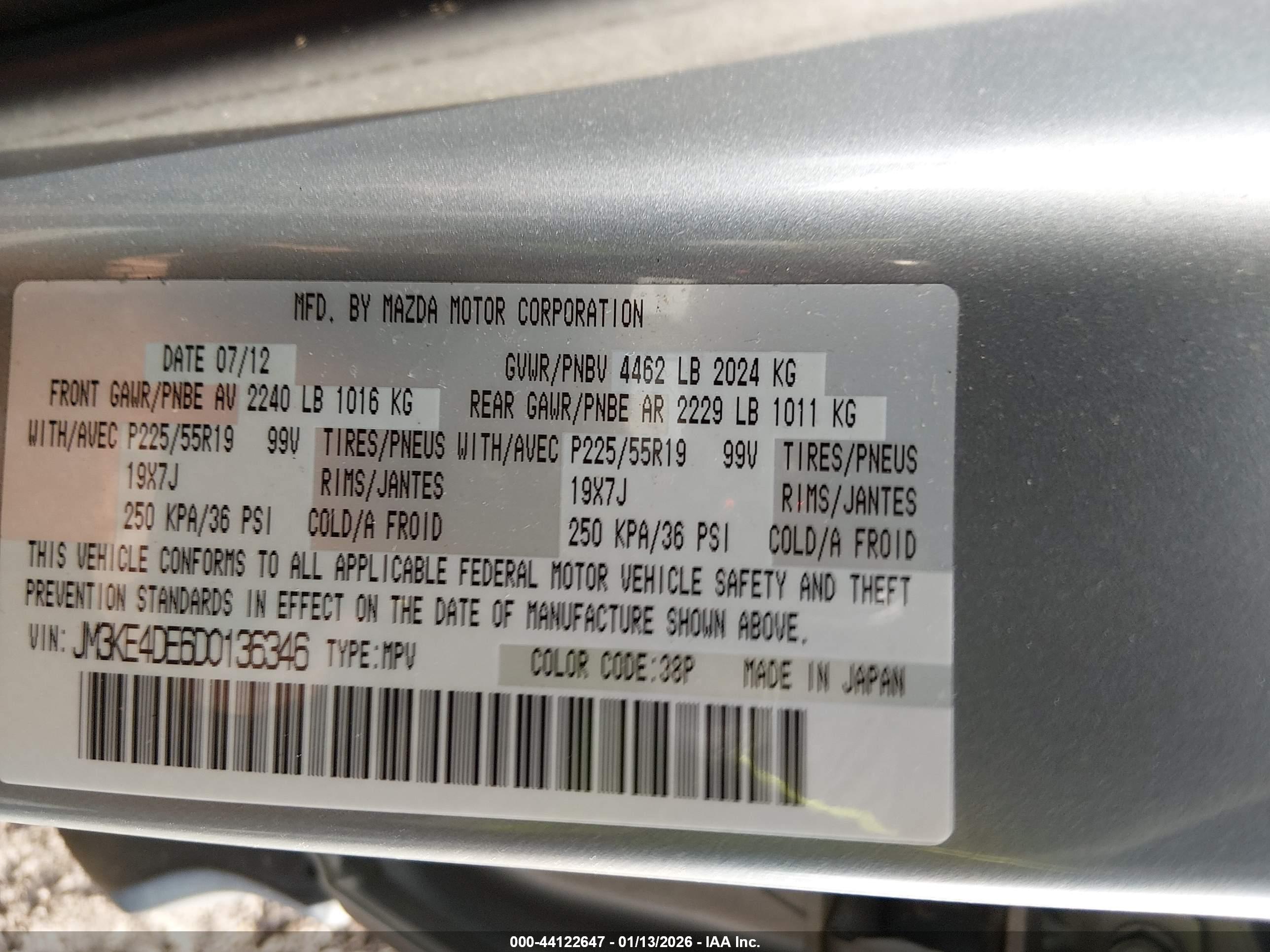 MAZDA CX-5 image 9