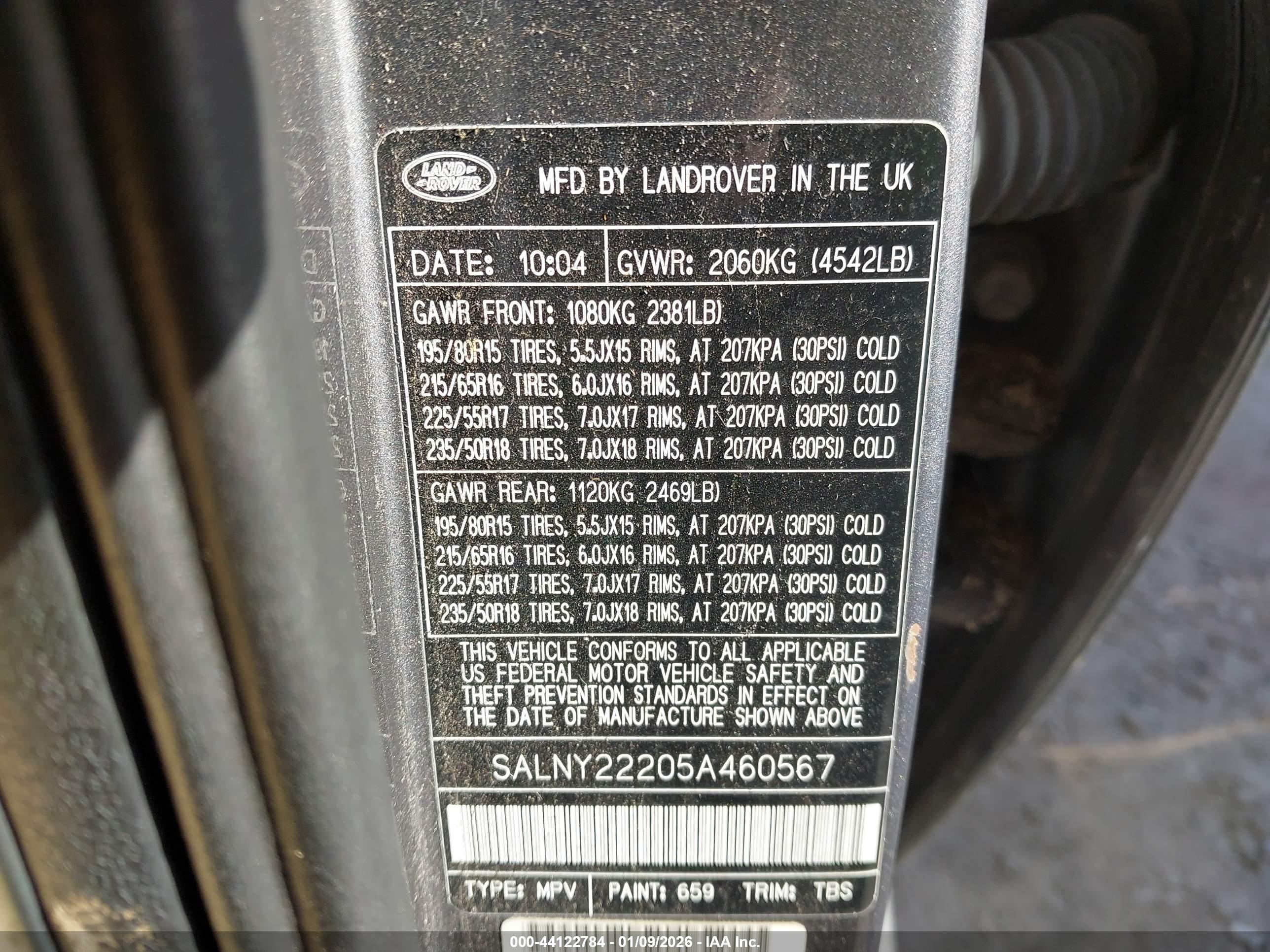 LAND ROVER image 9