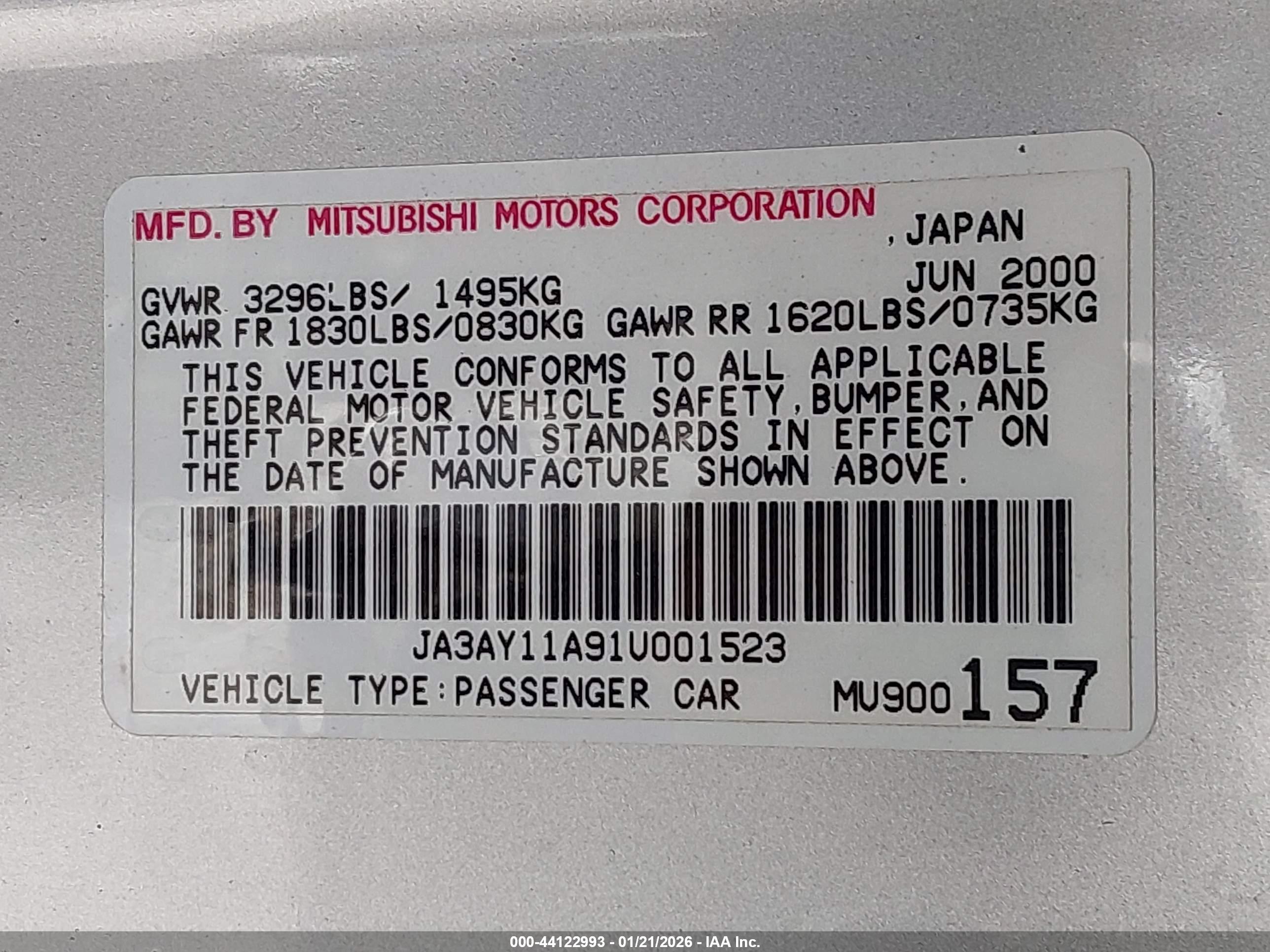 MITSUBISHI MIRAGE image 9