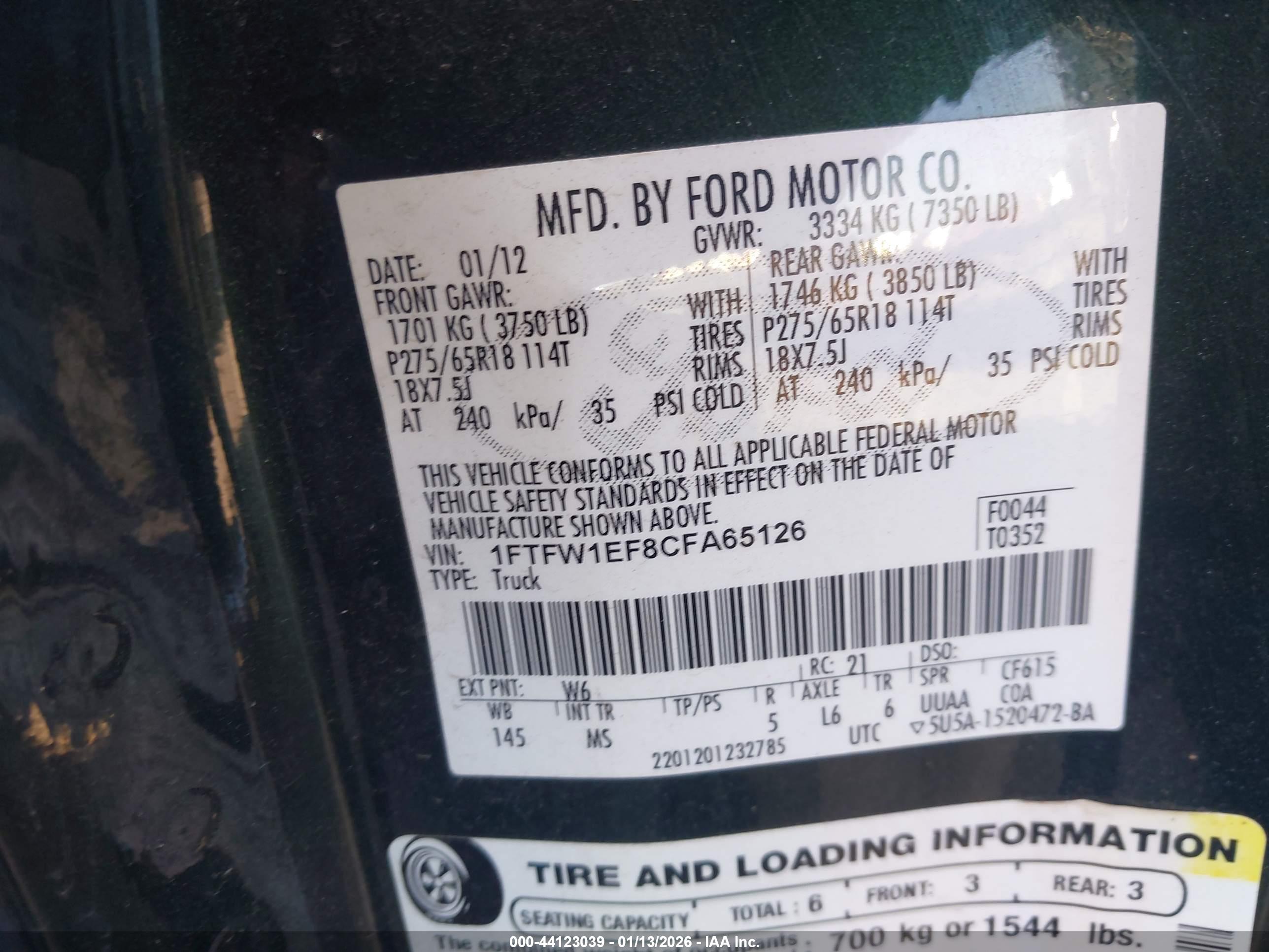FORD F-150 image 9