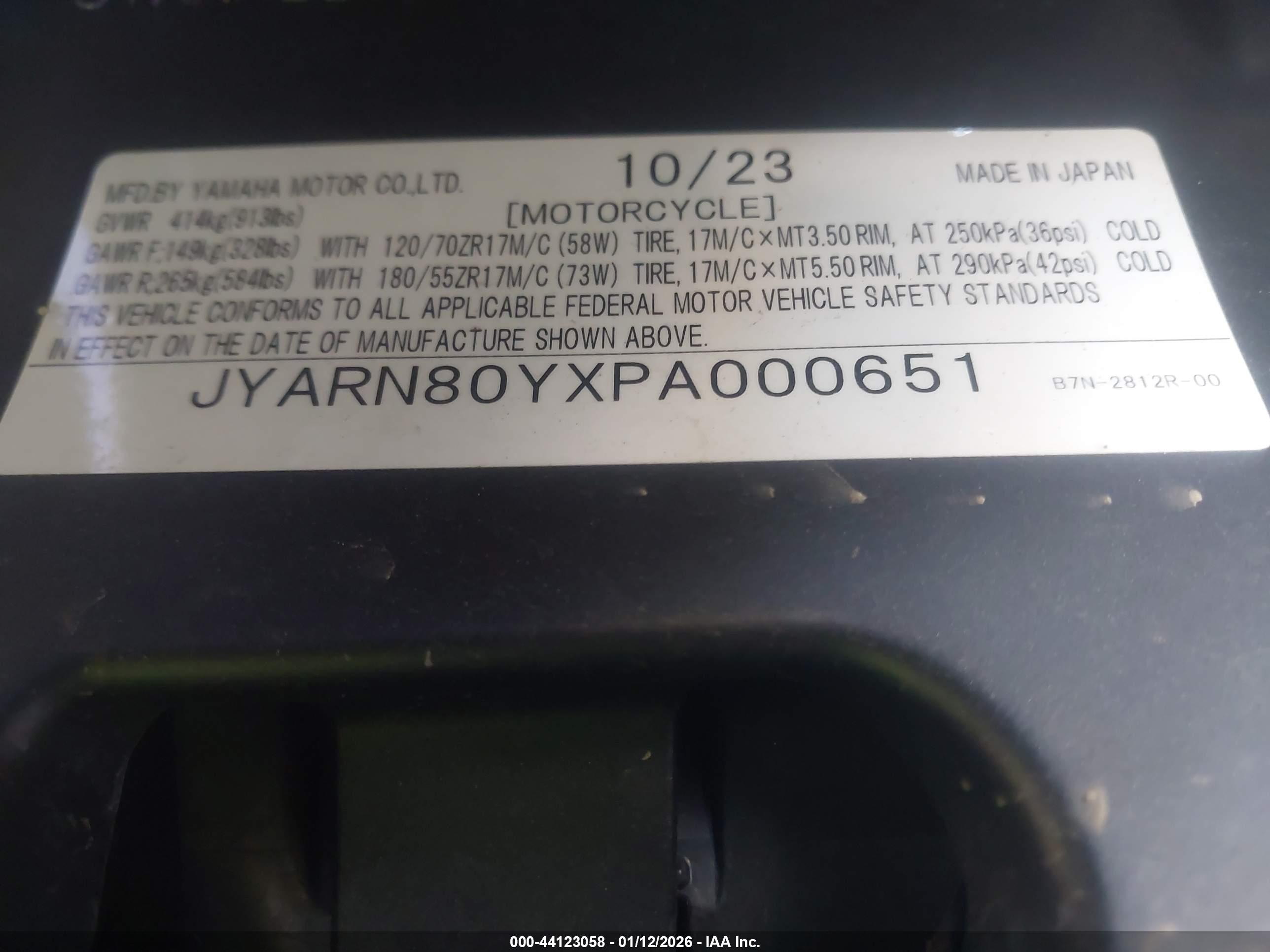 YAMAHA MTM890 image 10