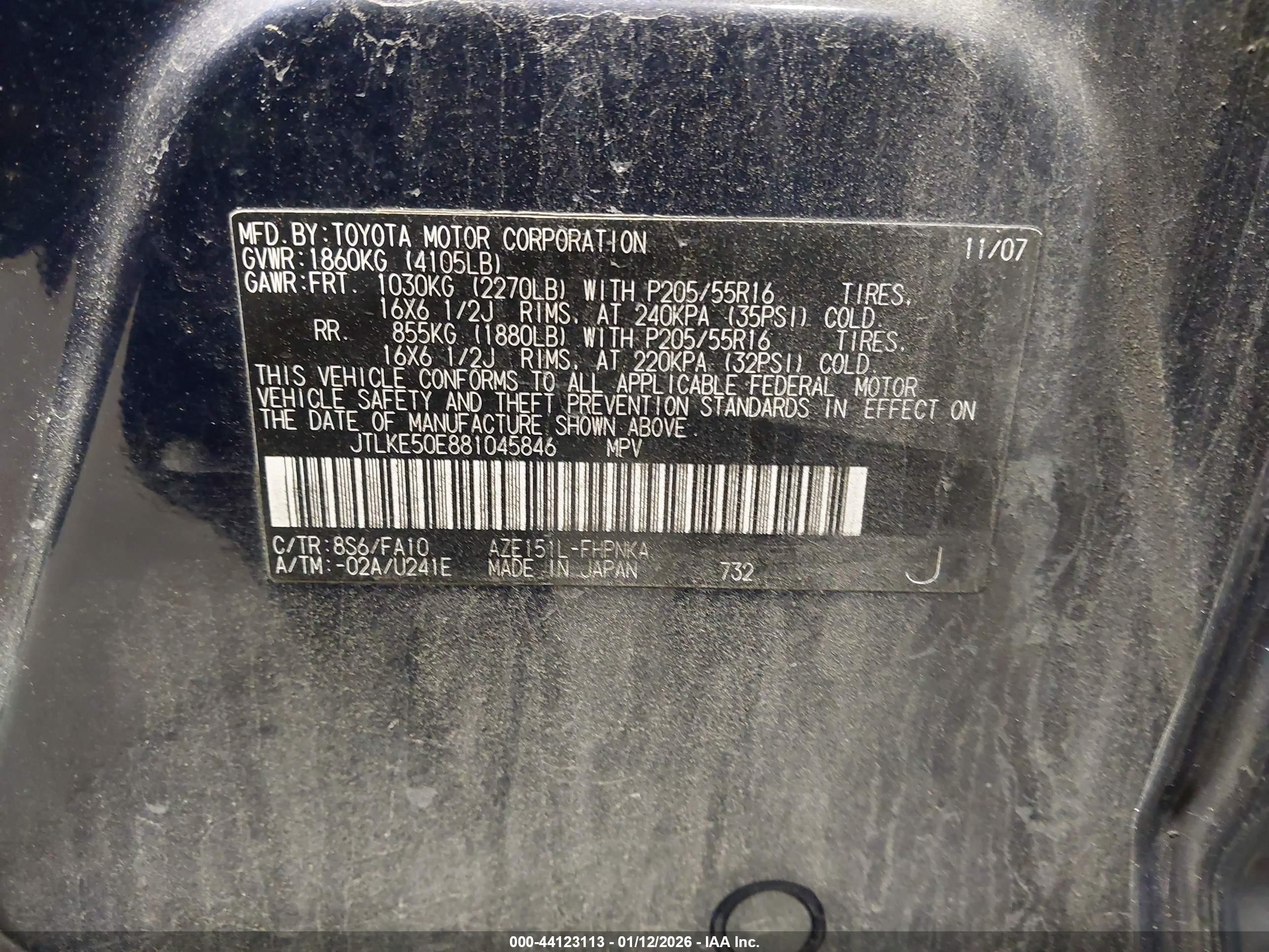 SCION XB image 9