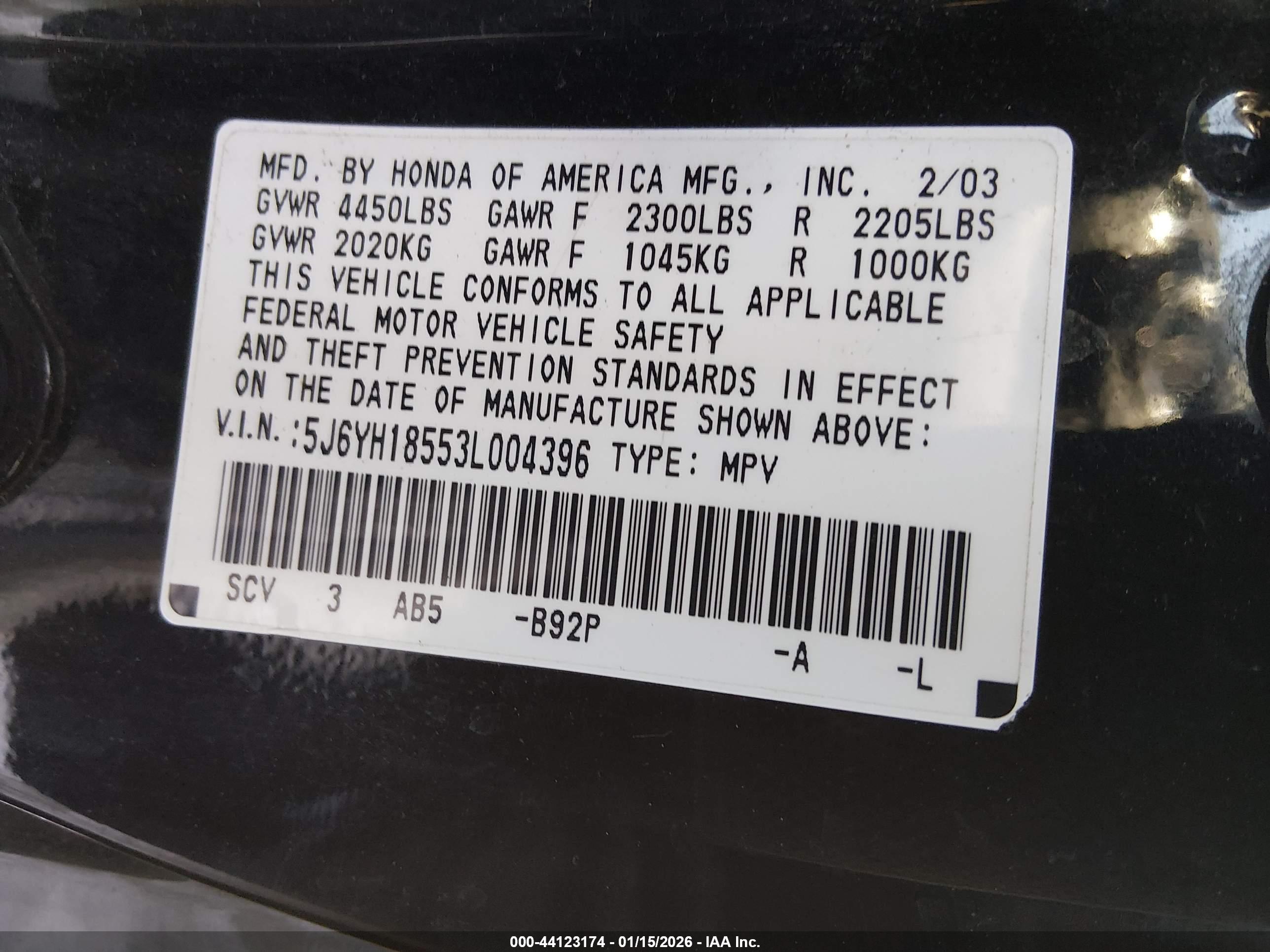 HONDA ELEMENT image 9