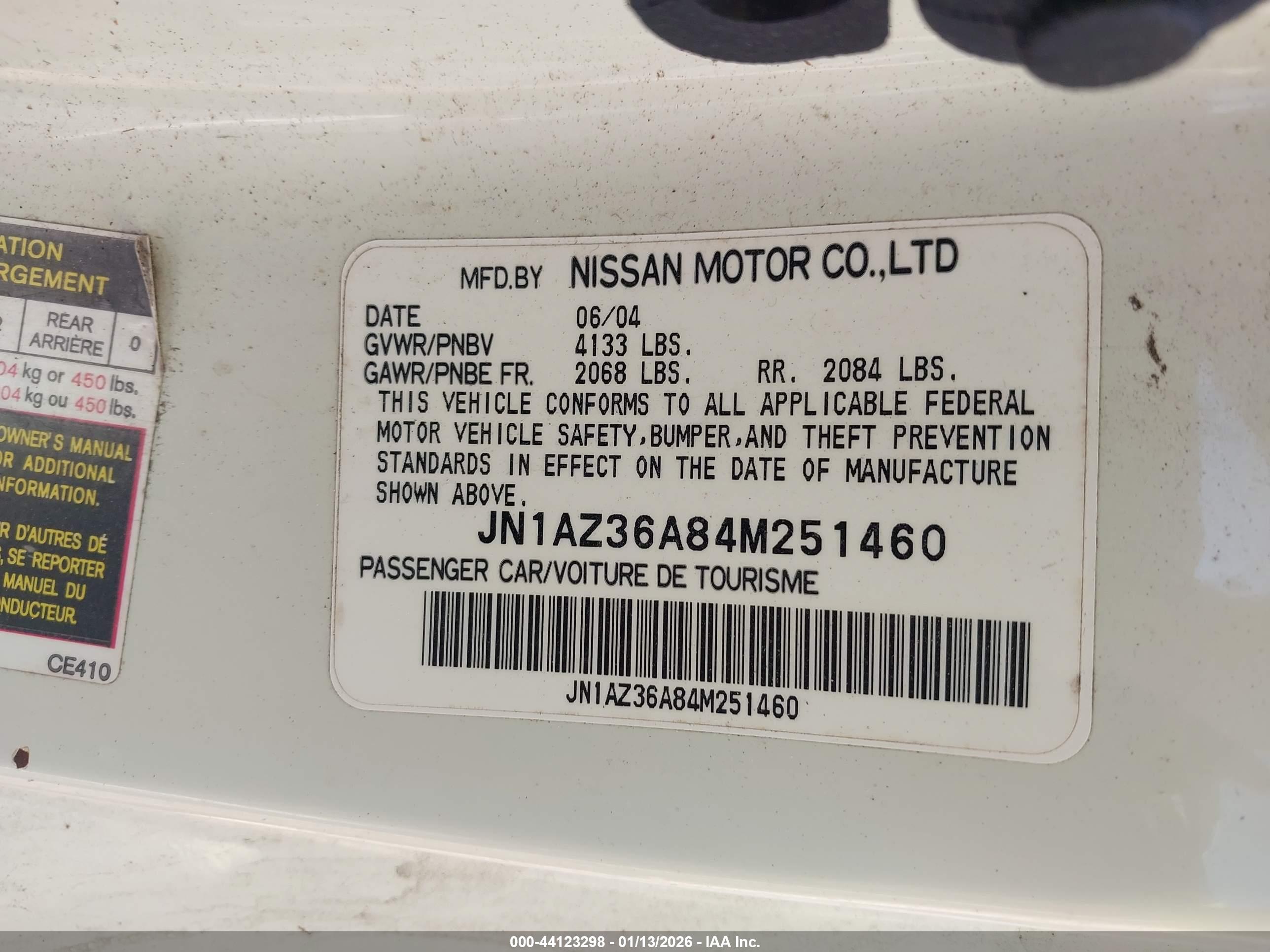 NISSAN 350Z image 9
