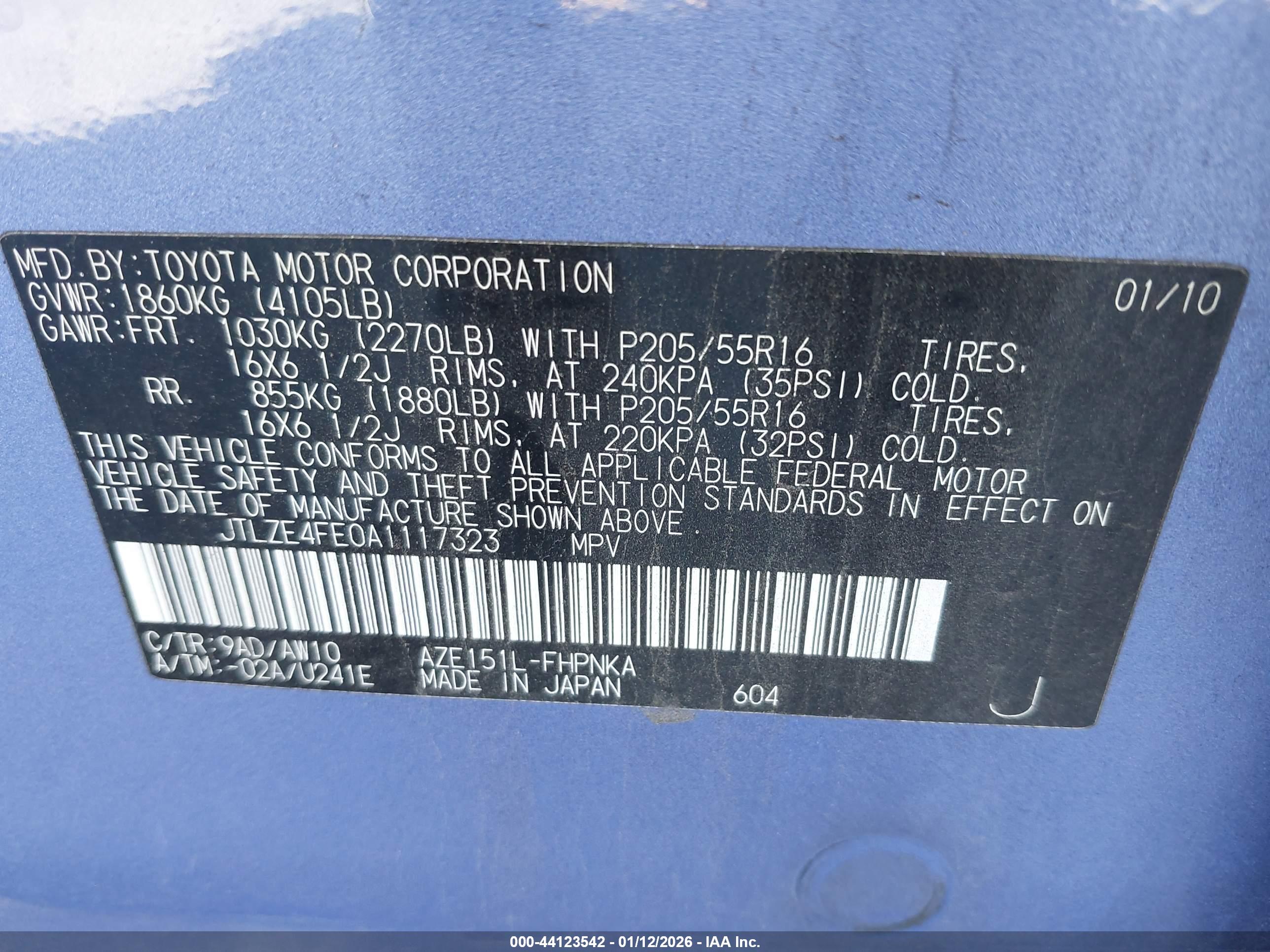 SCION XB image 9