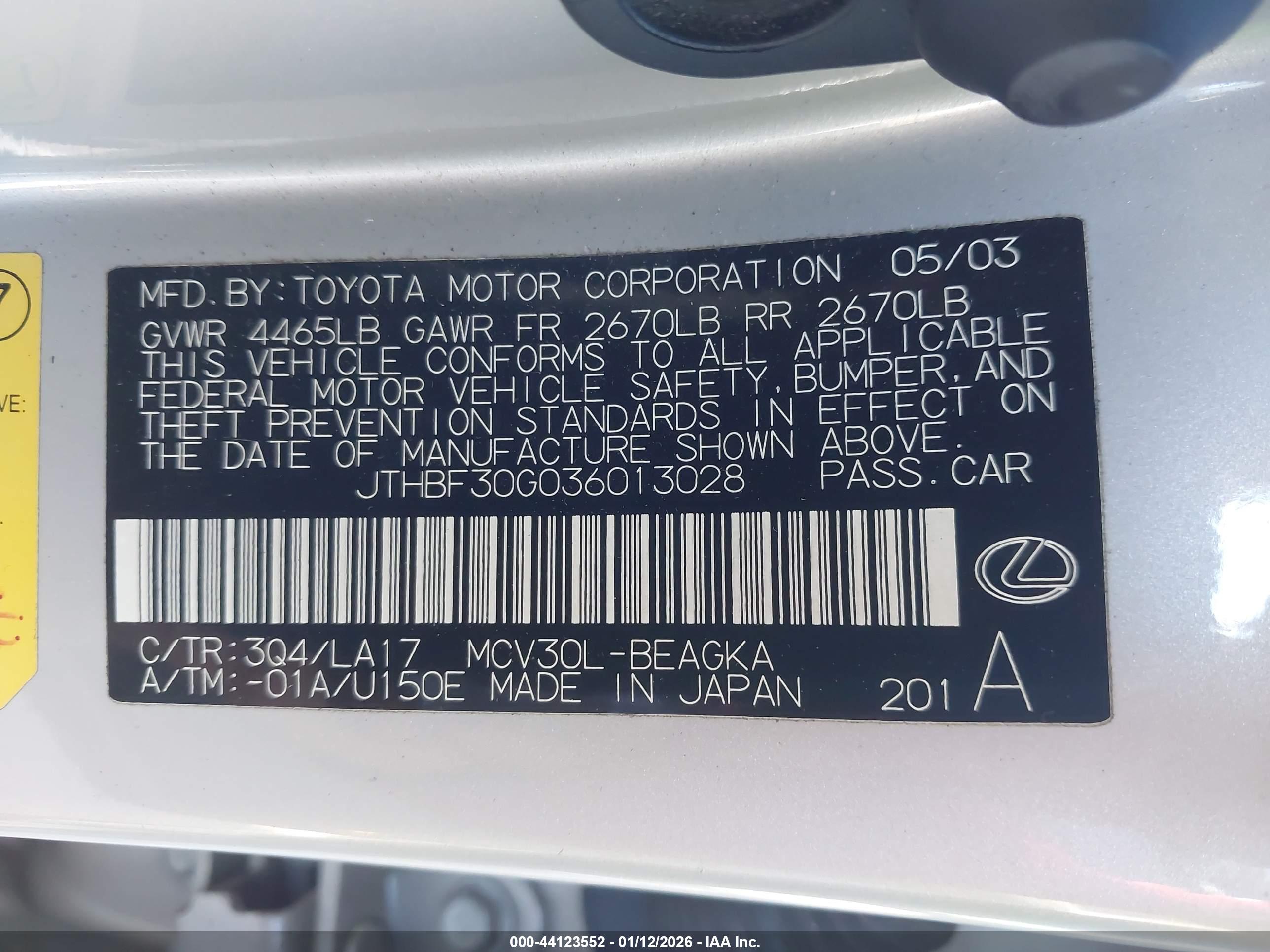 LEXUS ES image 9