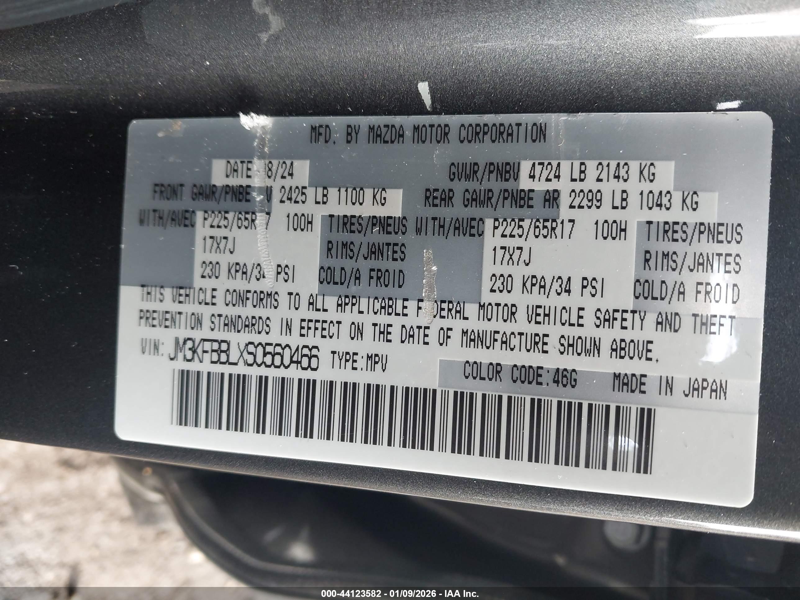 MAZDA CX-5 image 9