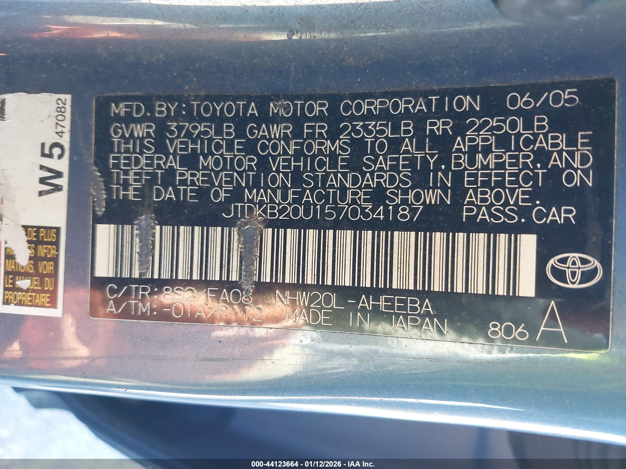 TOYOTA PRIUS image 9