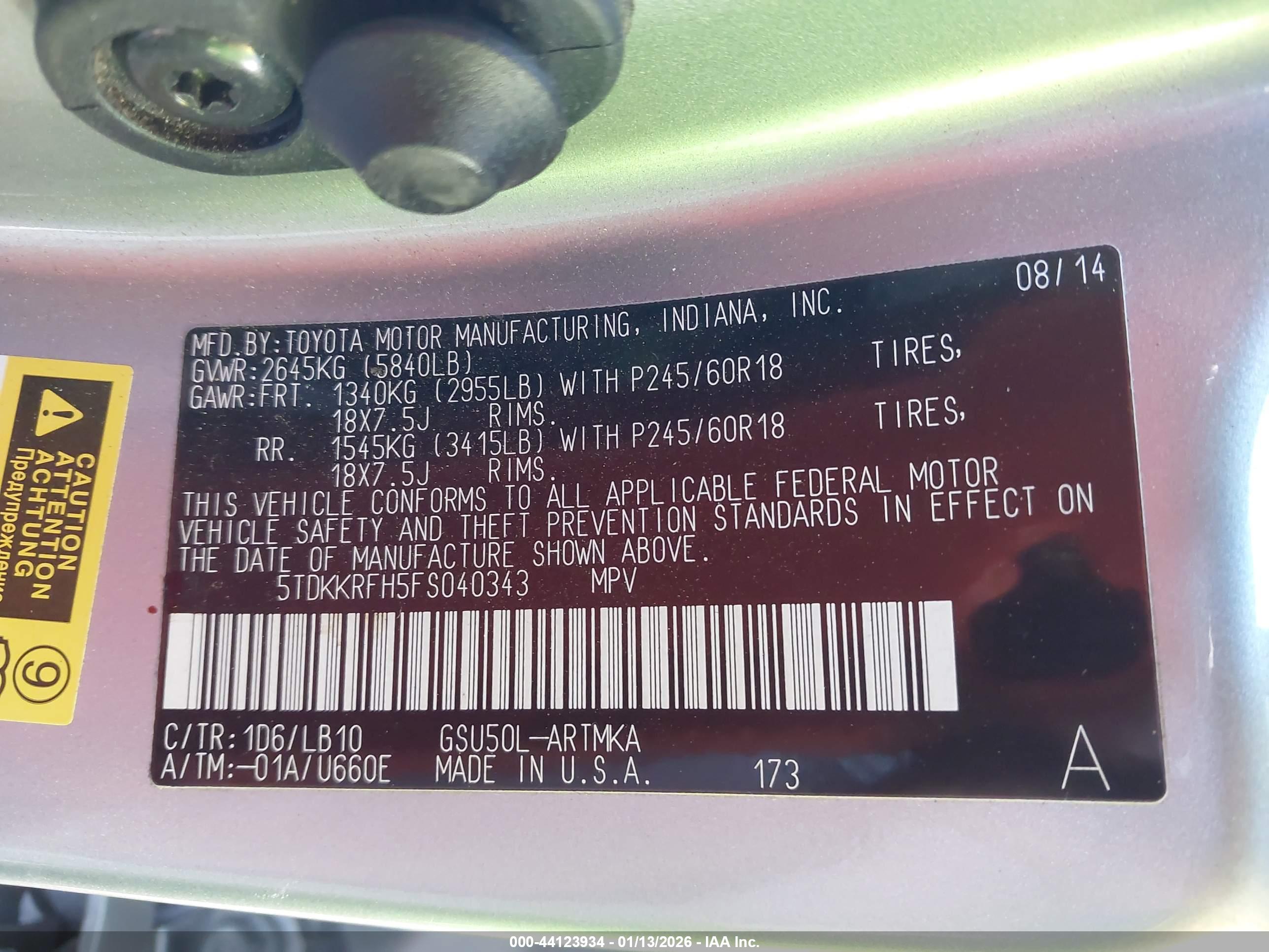 TOYOTA HIGHLANDER image 9