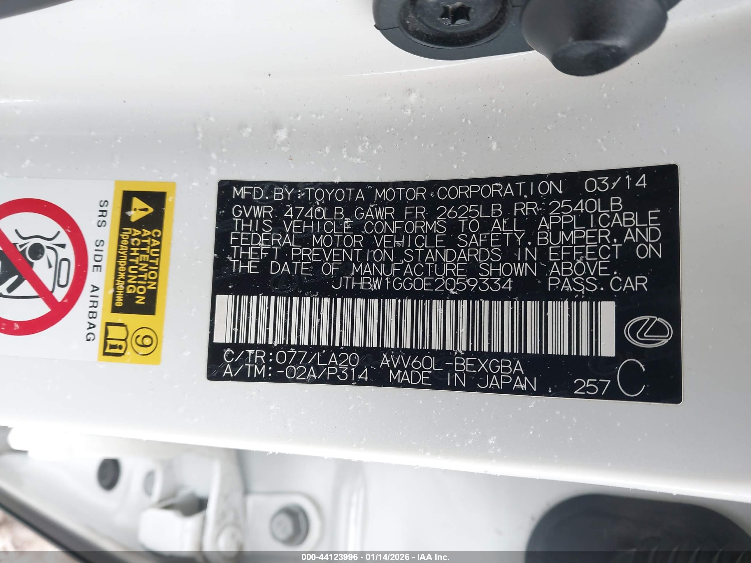 LEXUS ES image 9