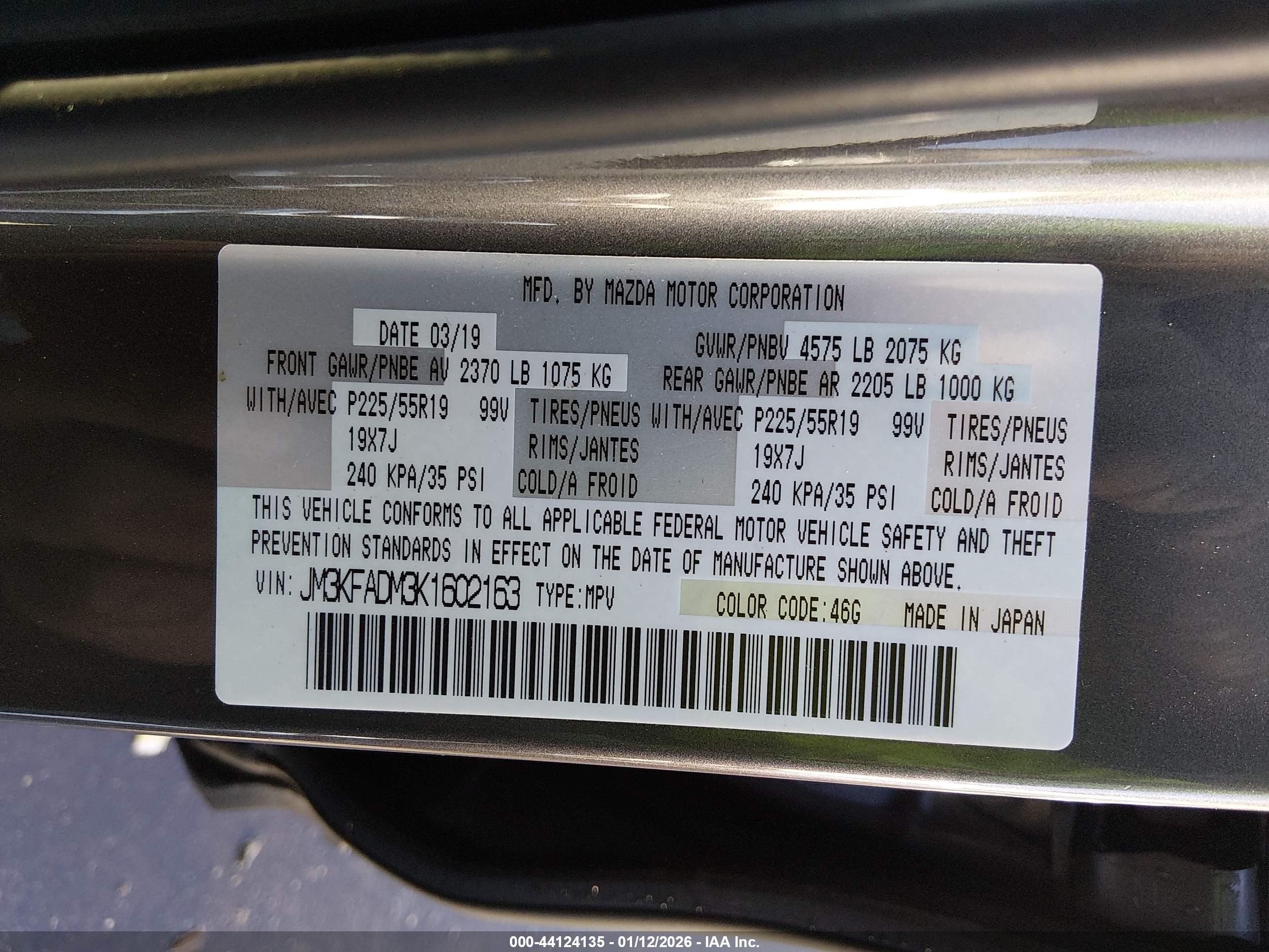 MAZDA CX-5 image 9