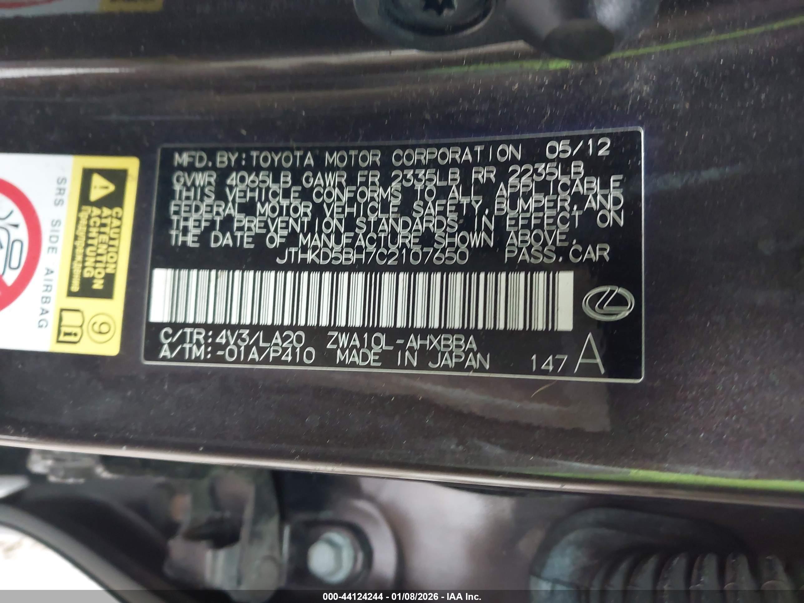 LEXUS CT image 9