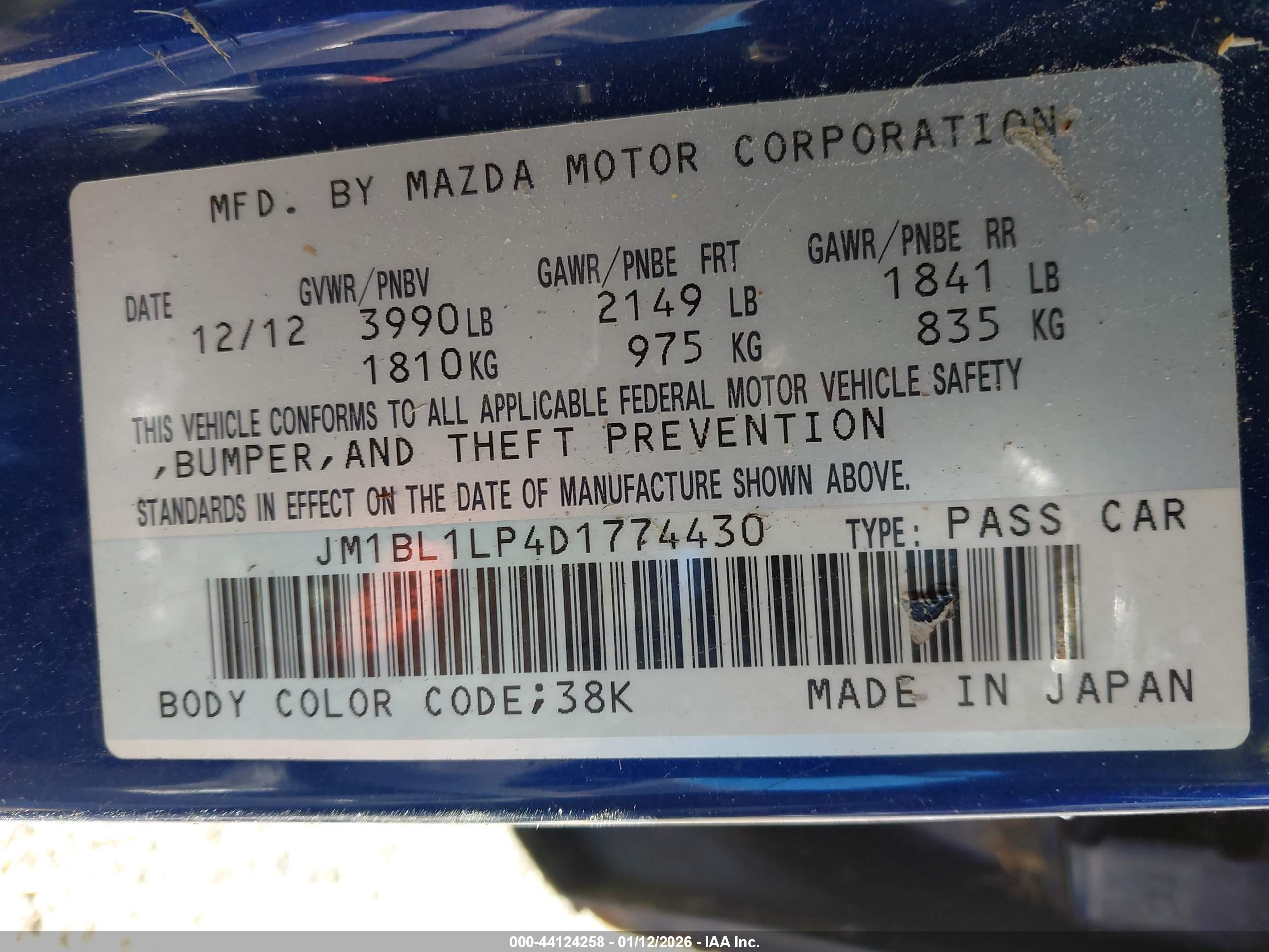MAZDA MAZDA3 image 9