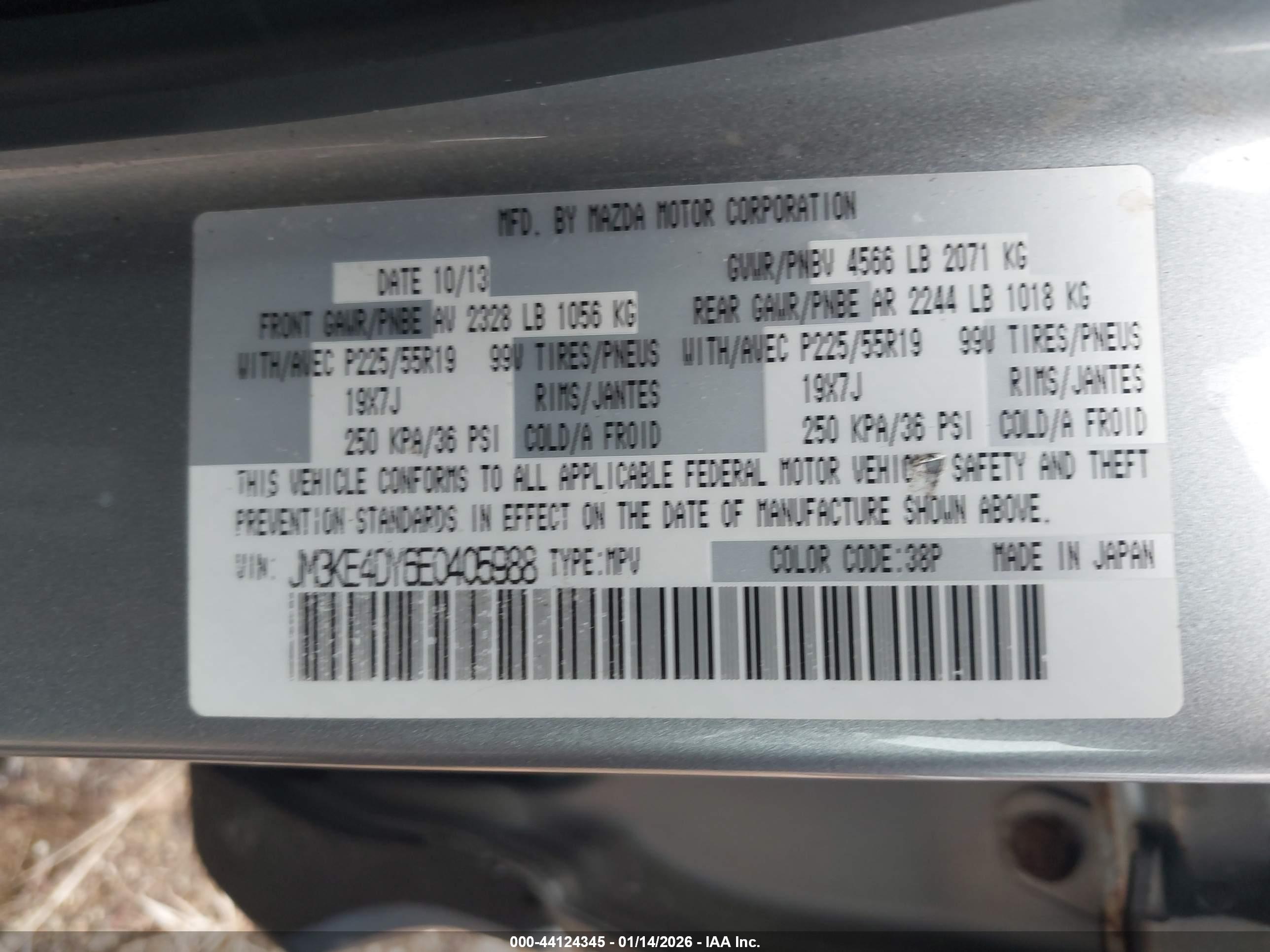 MAZDA CX-5 image 9