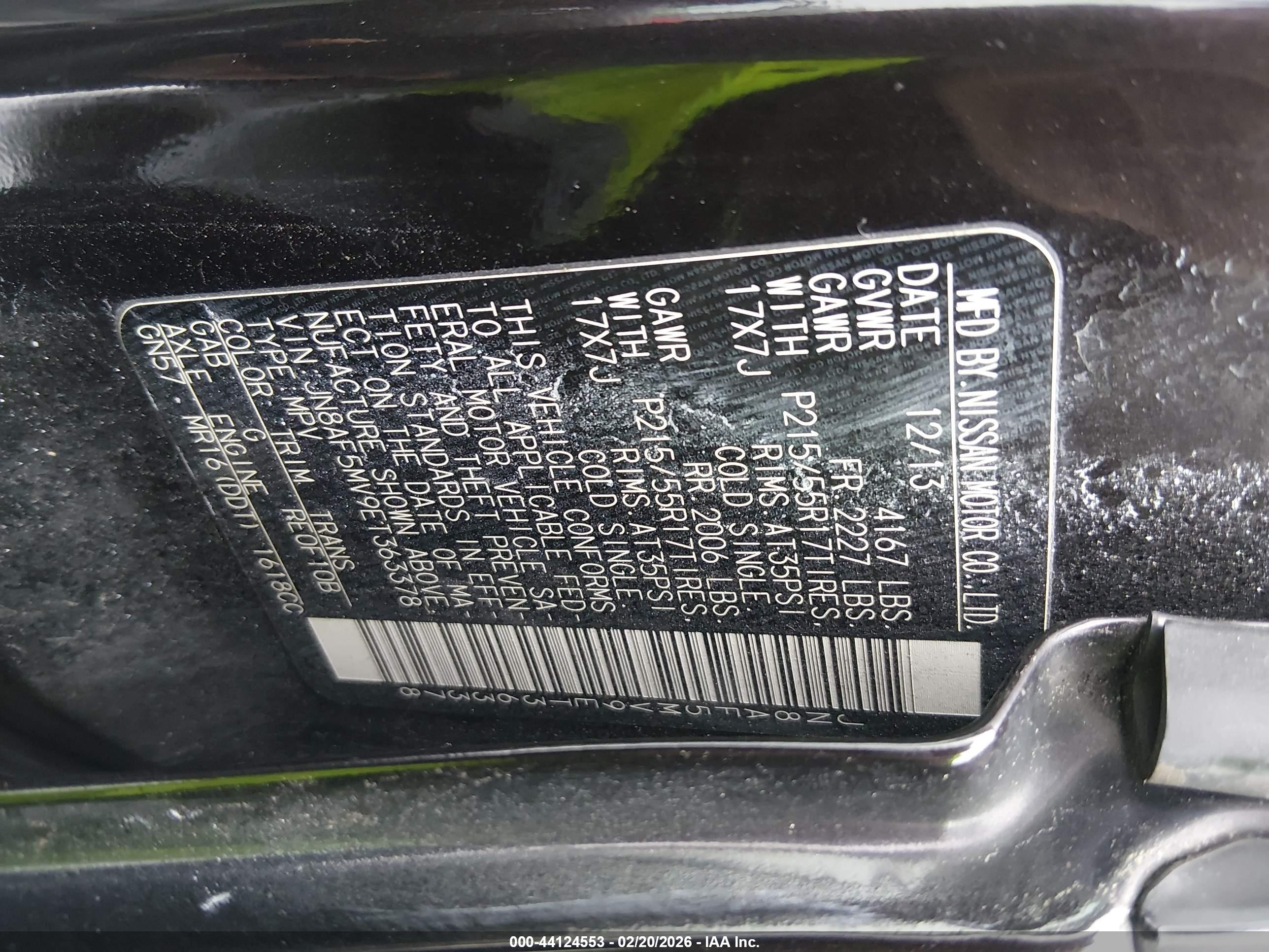 NISSAN JUKE image 9