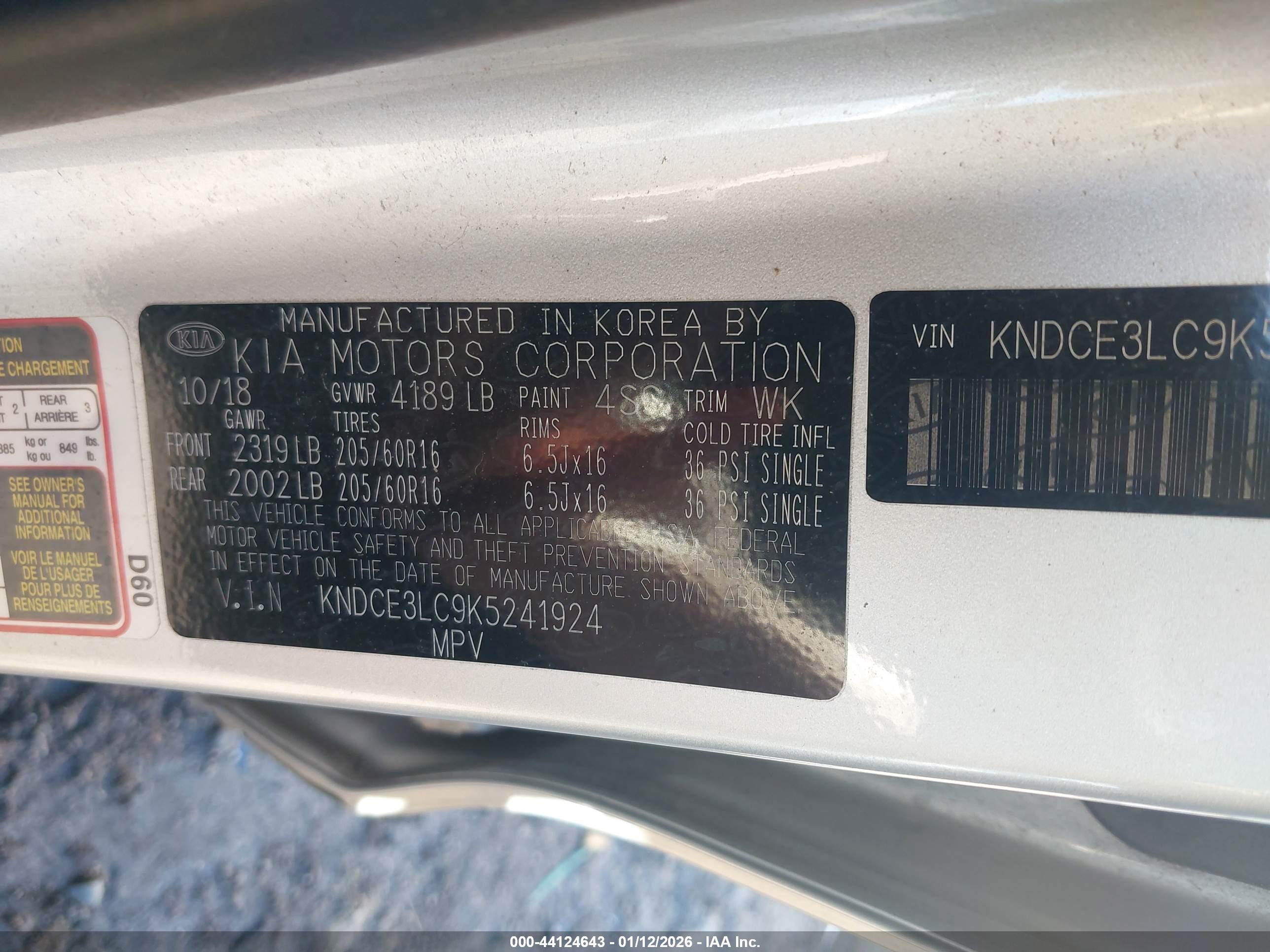 KIA NIRO image 9