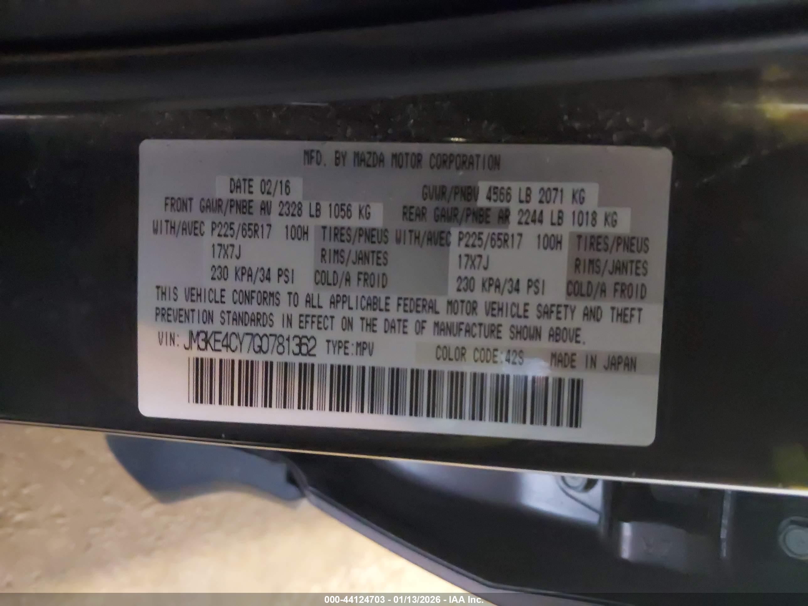 MAZDA CX-5 image 9