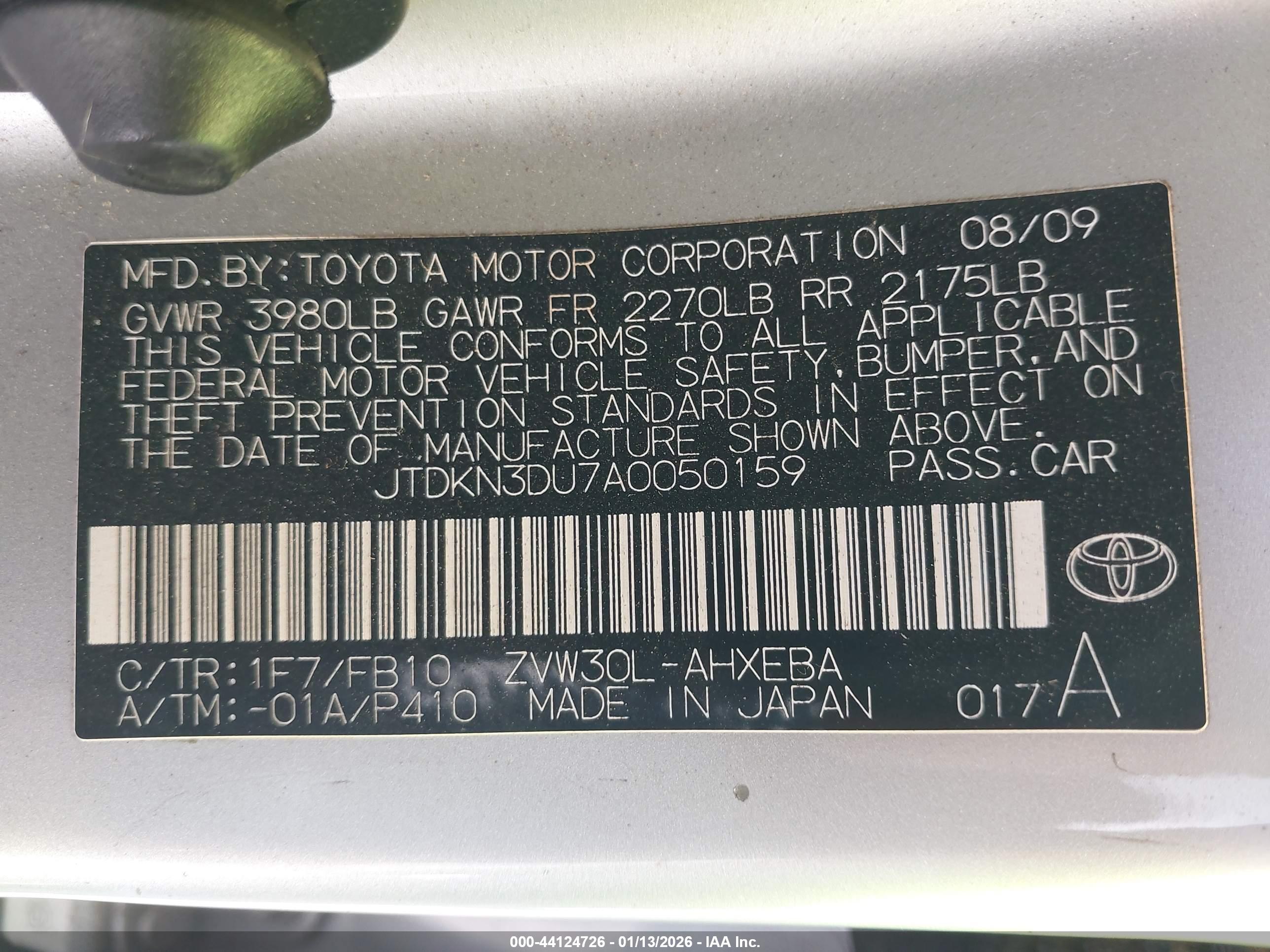 TOYOTA PRIUS image 9