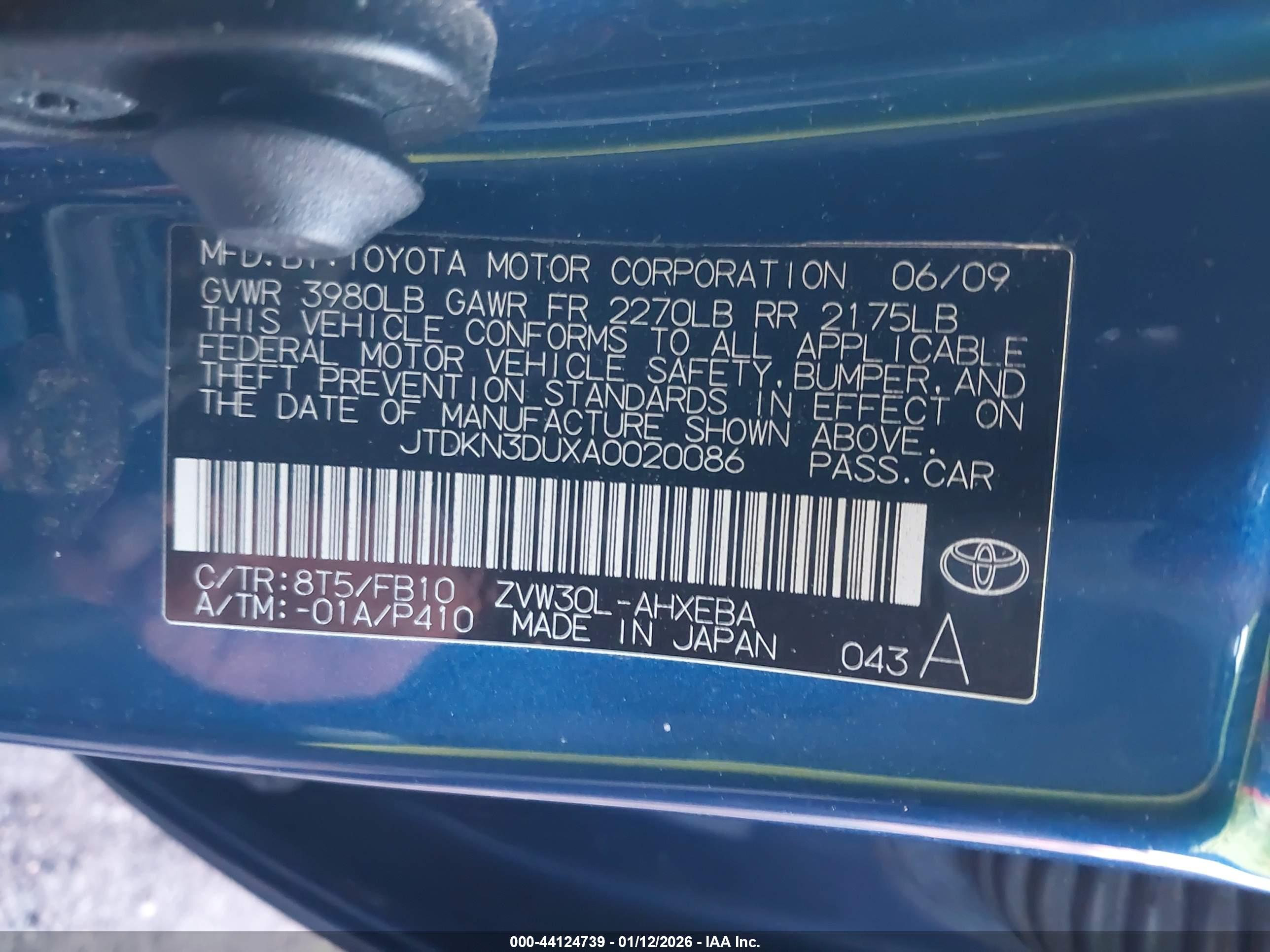 TOYOTA PRIUS image 9