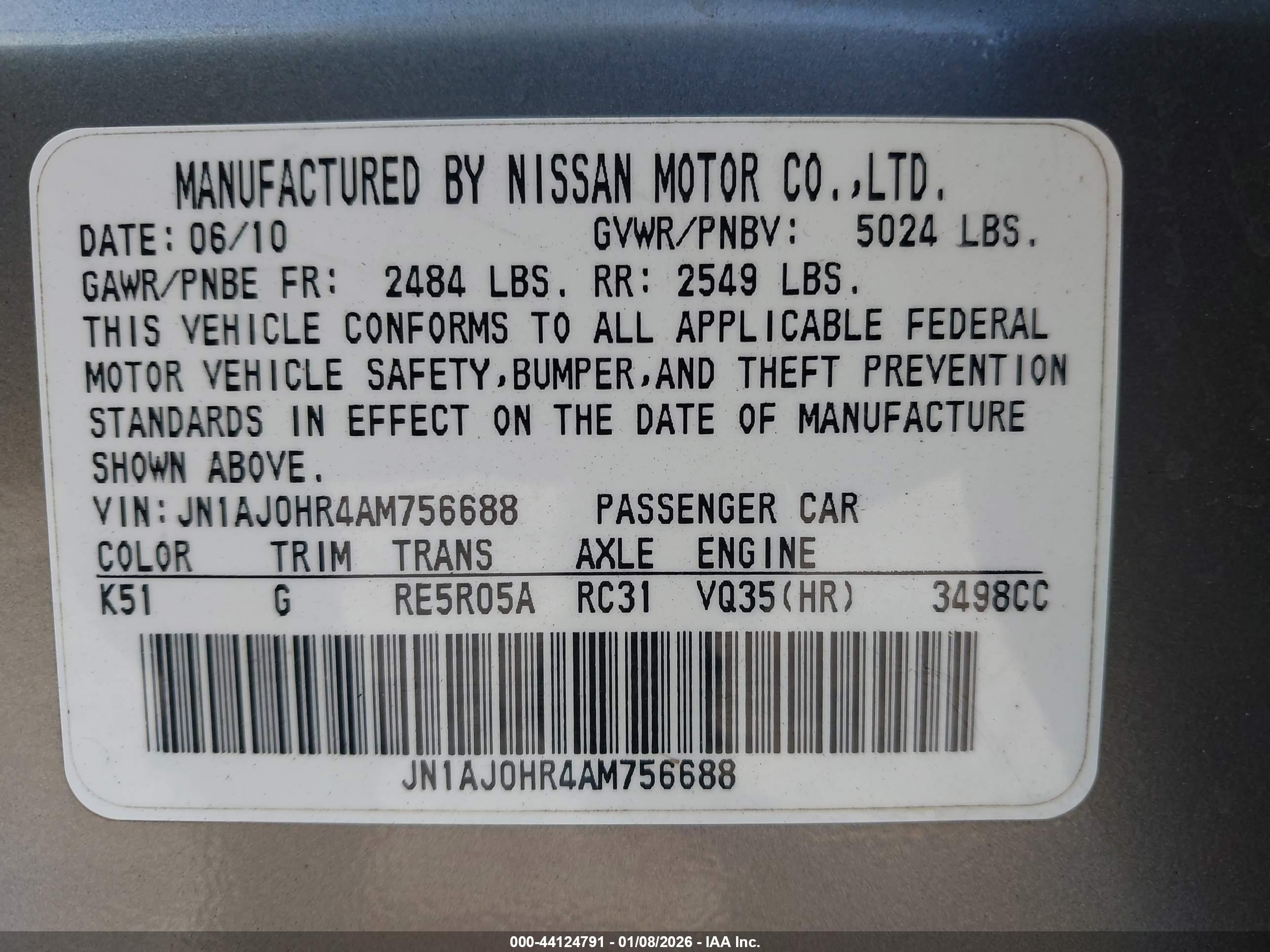 INFINITI EX35 image 9