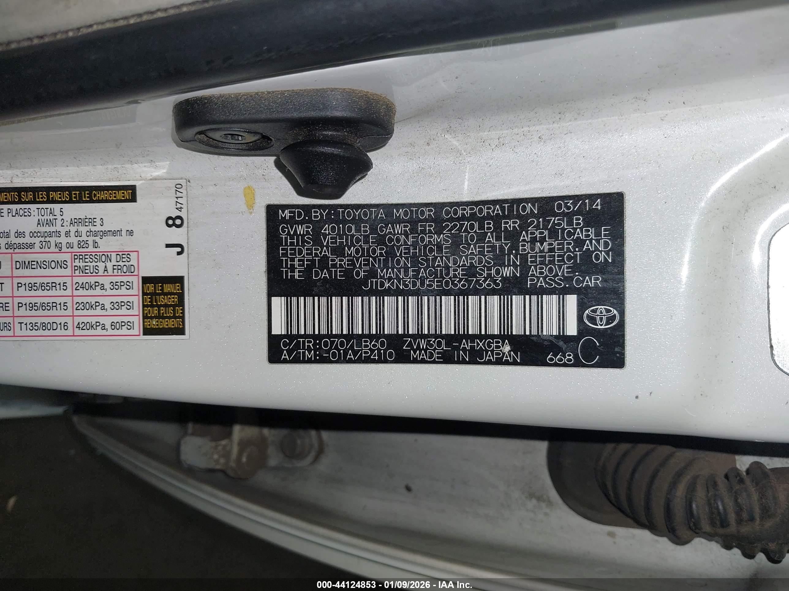 TOYOTA PRIUS image 9