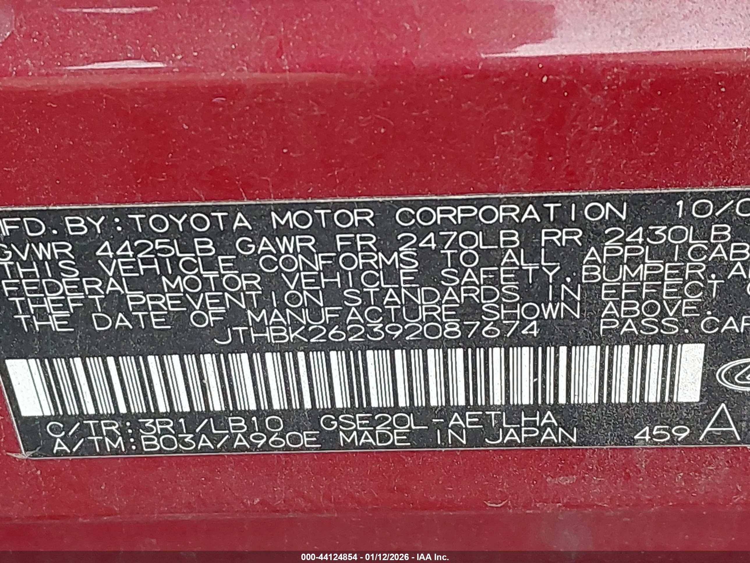 LEXUS IS image 9