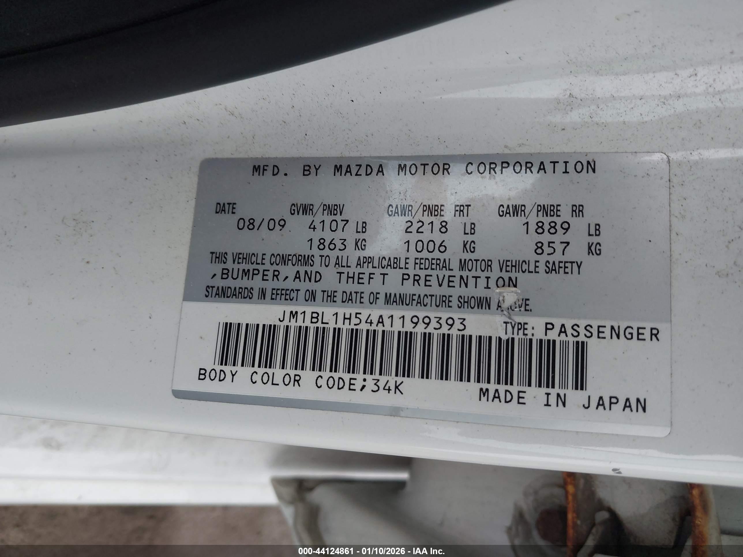 MAZDA MAZDA3 image 9