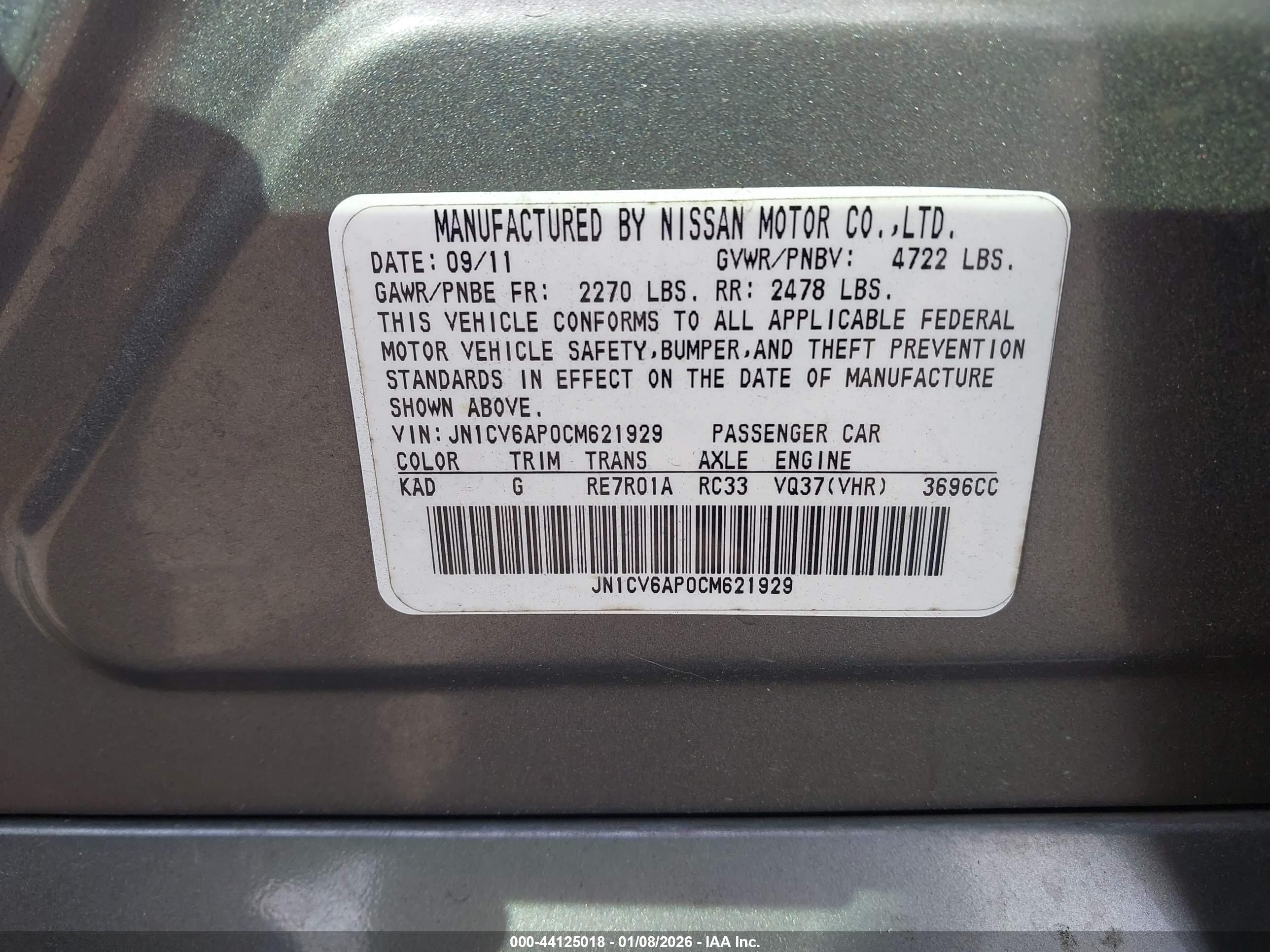 INFINITI G37 image 9