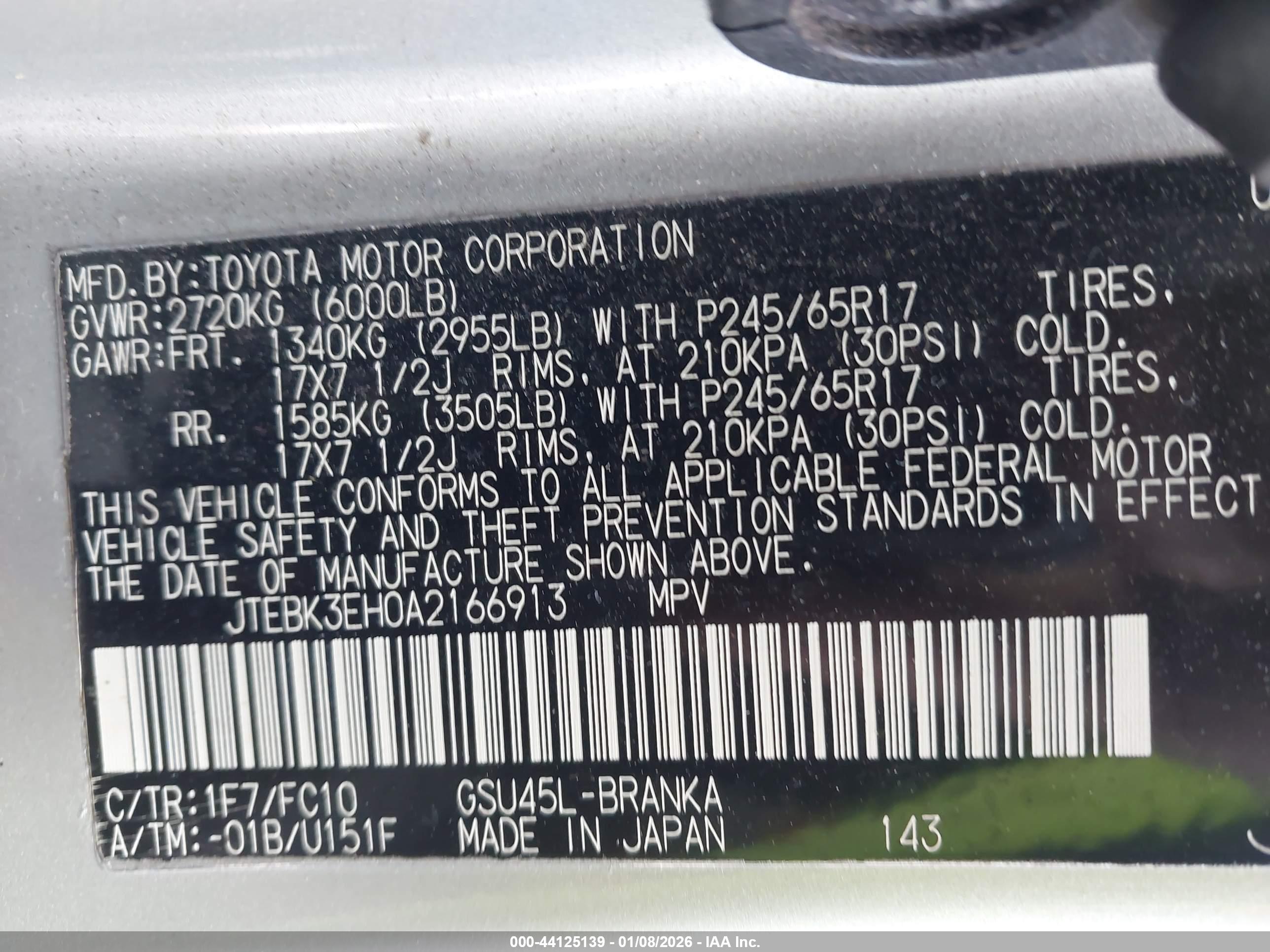 TOYOTA HIGHLANDER image 9