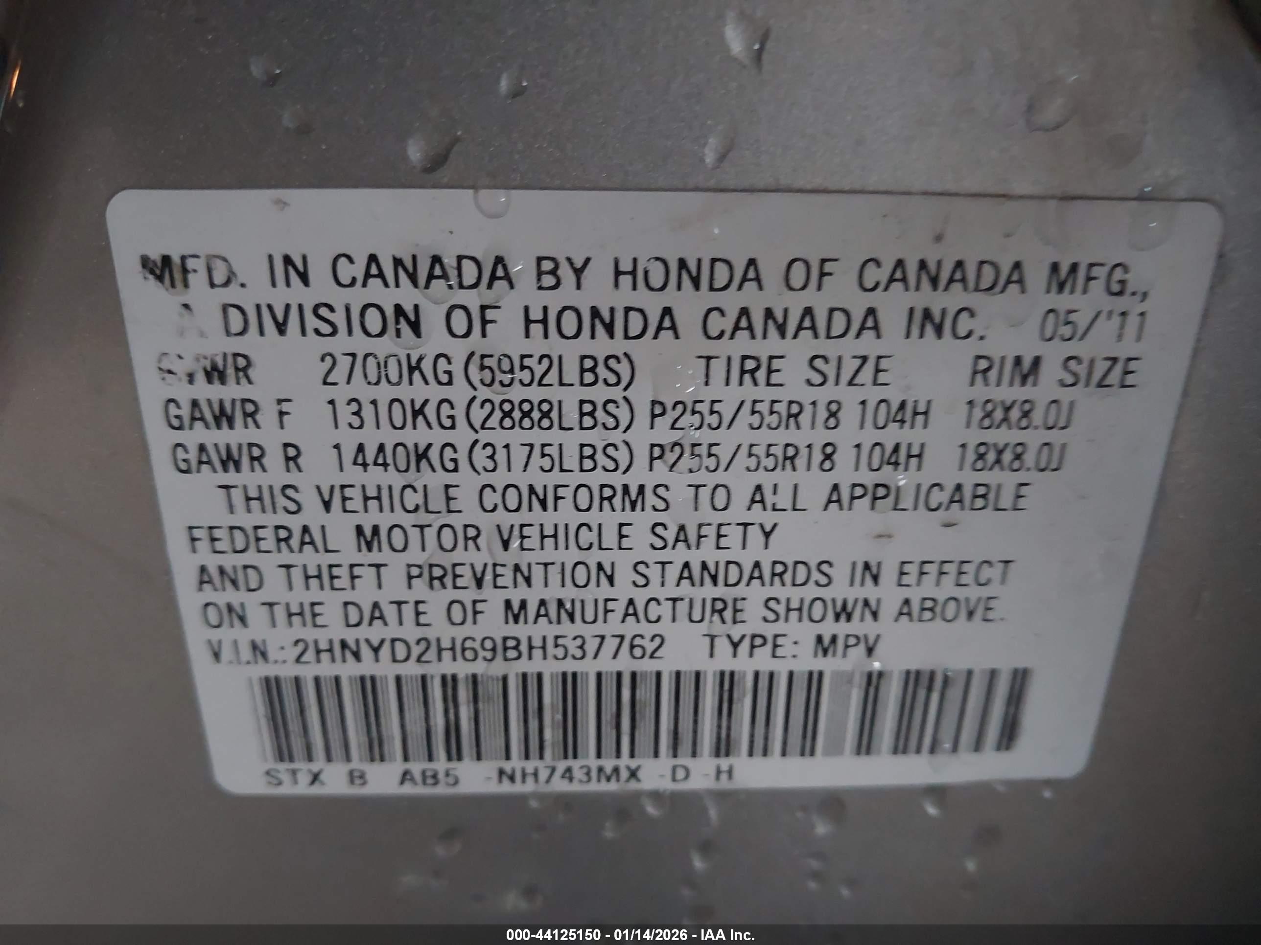 ACURA MDX image 9