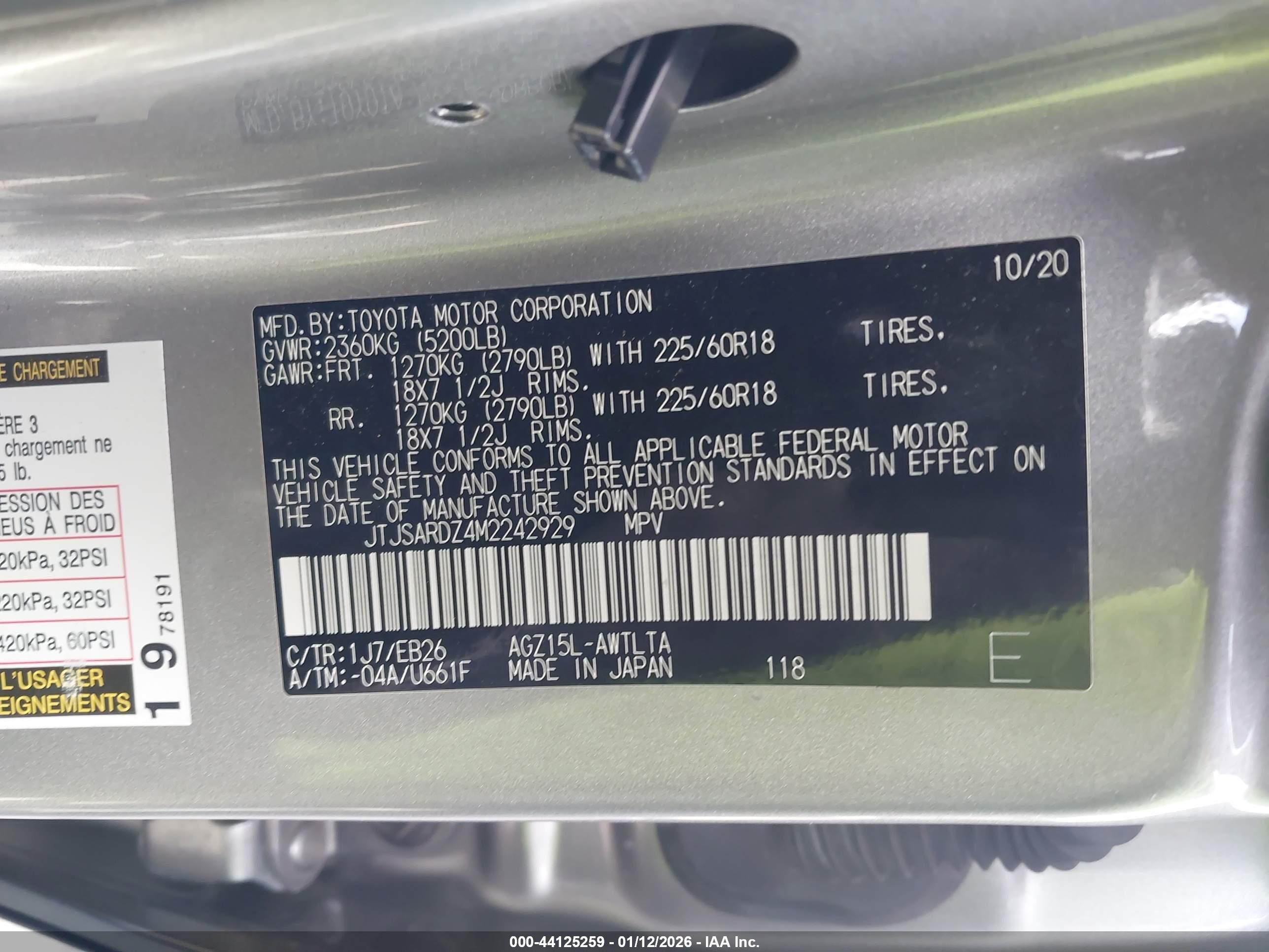 LEXUS NX image 9