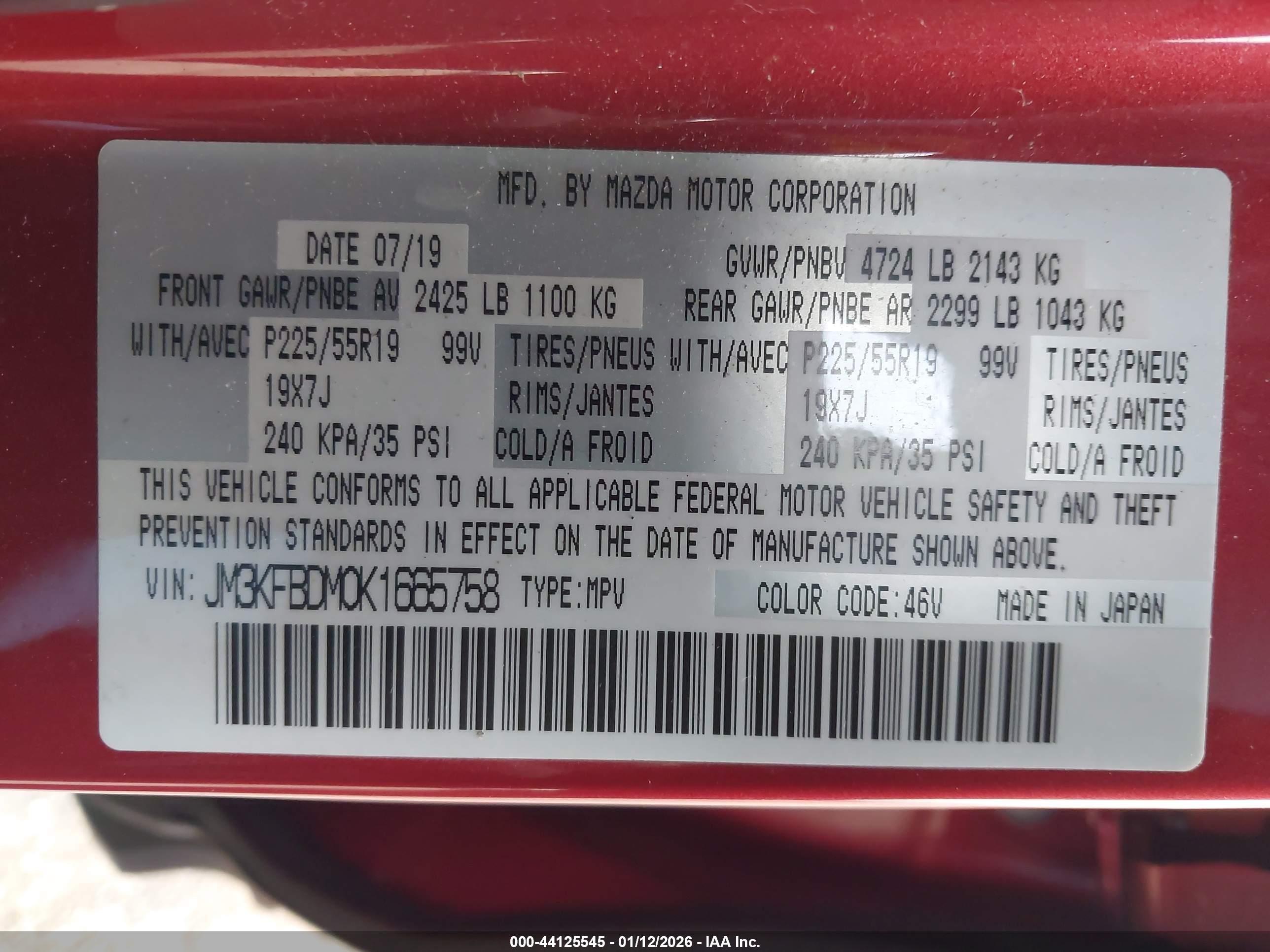 MAZDA CX-5 image 9