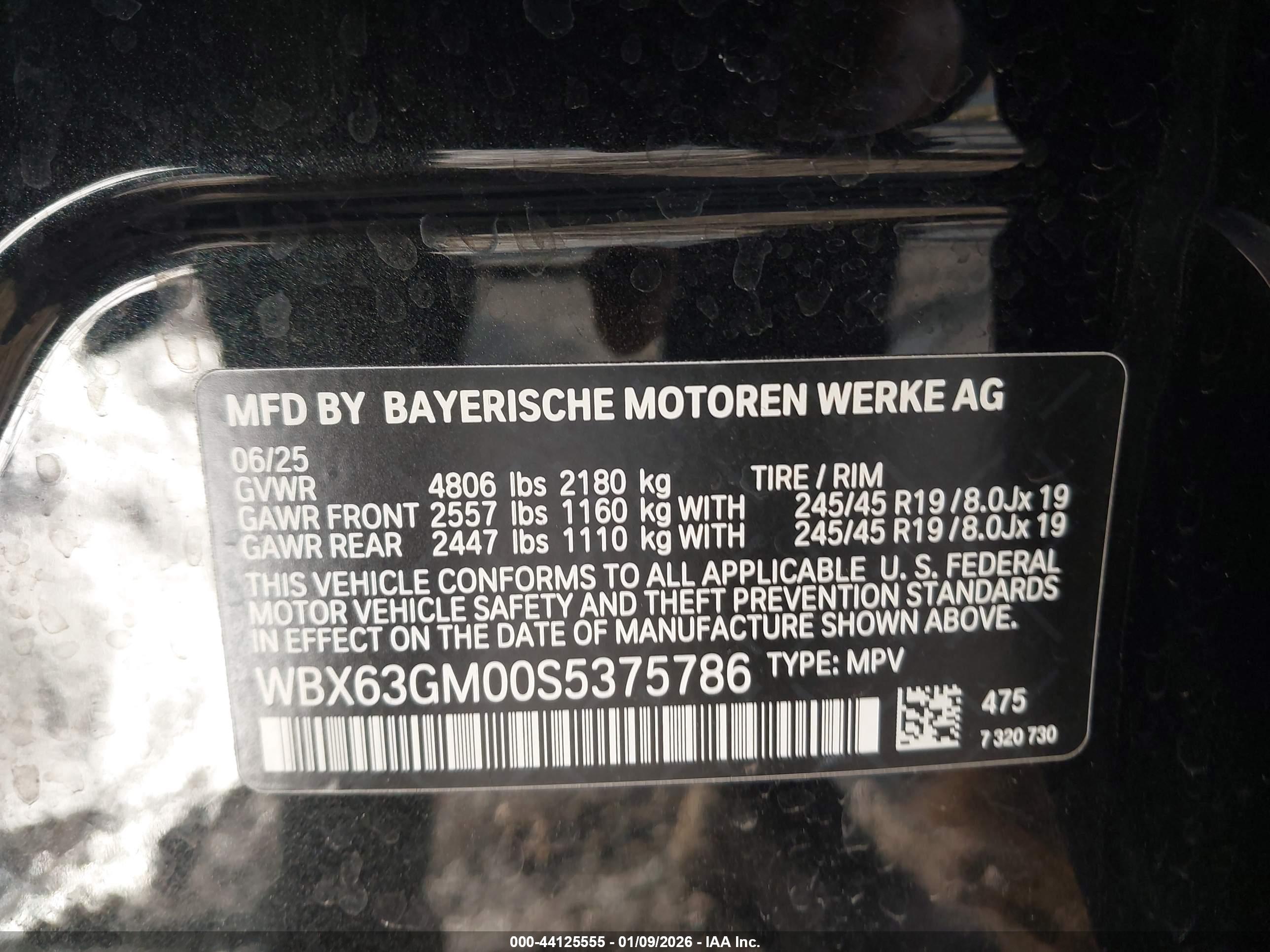 BMW X2 image 9
